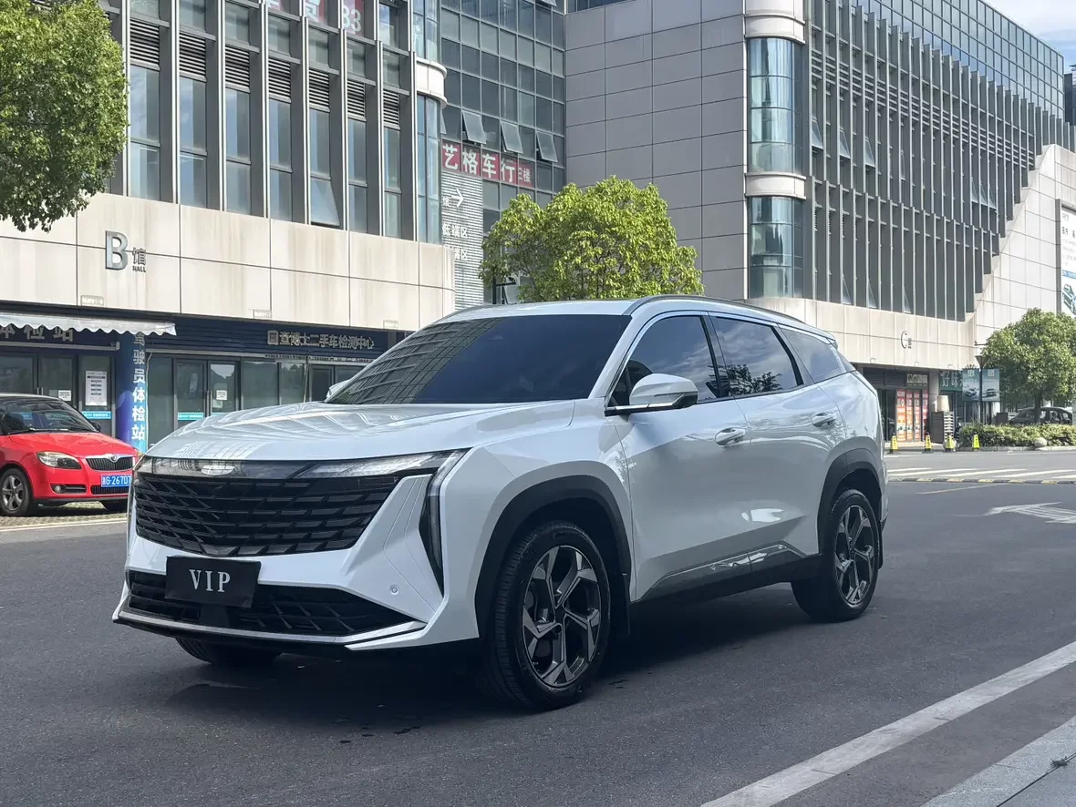 Geely Atlas L