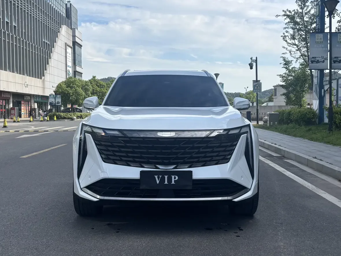 Geely Atlas L