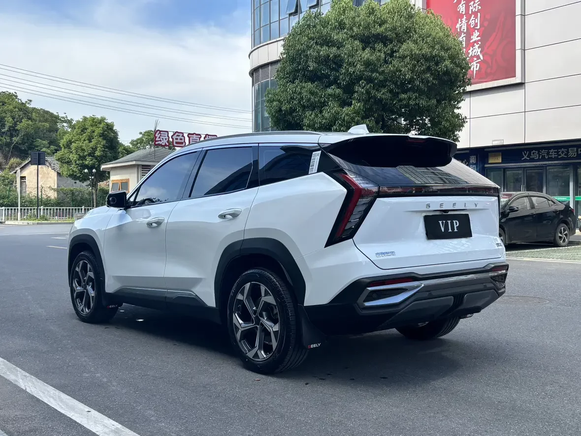 Geely Atlas L