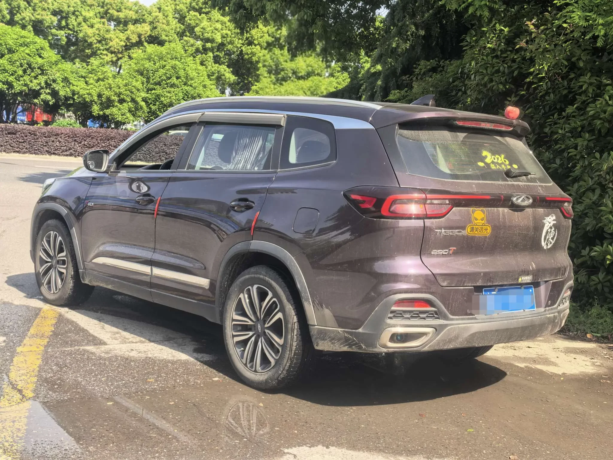 Chery Tiggo 8
