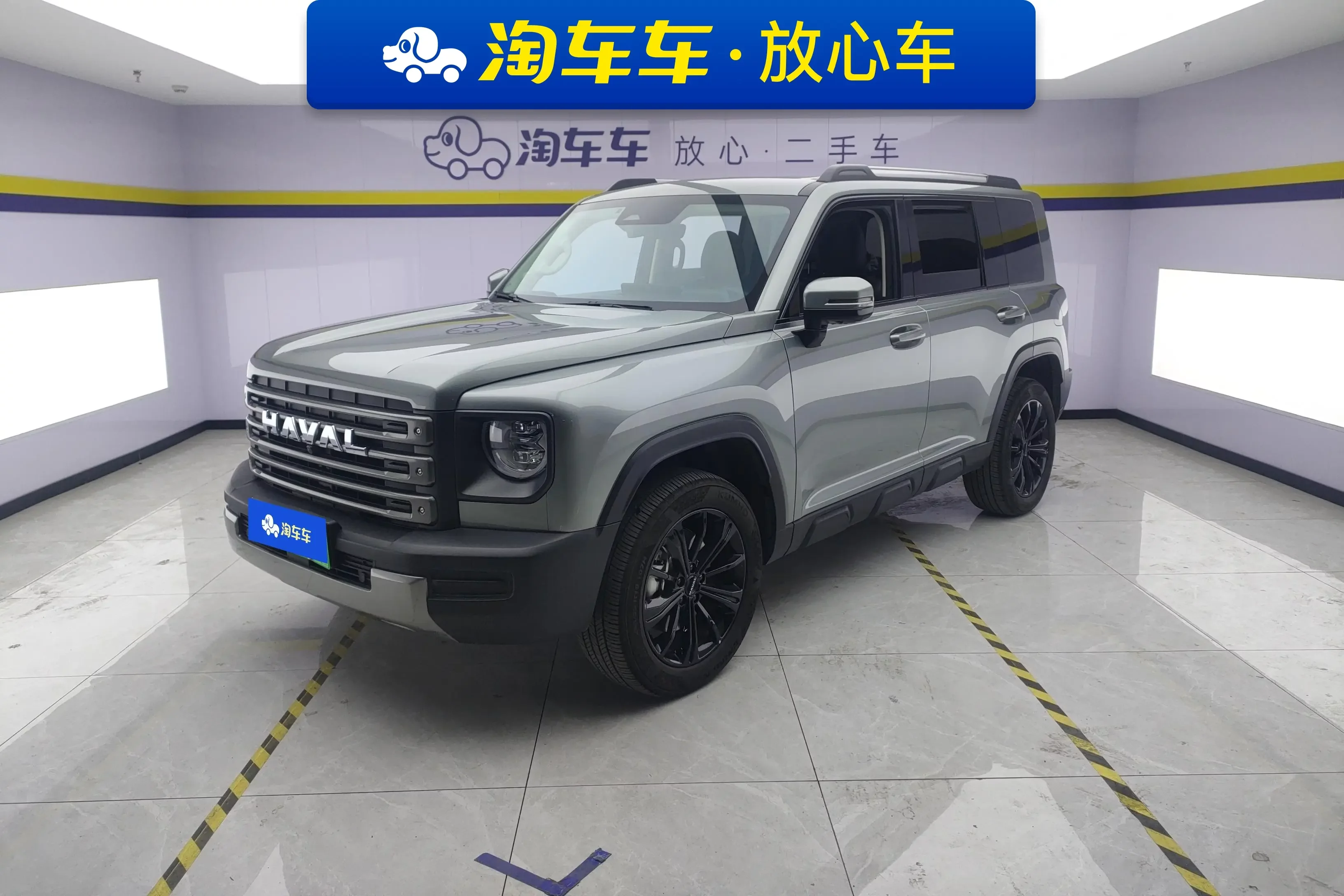 Haval Raptors PHEV