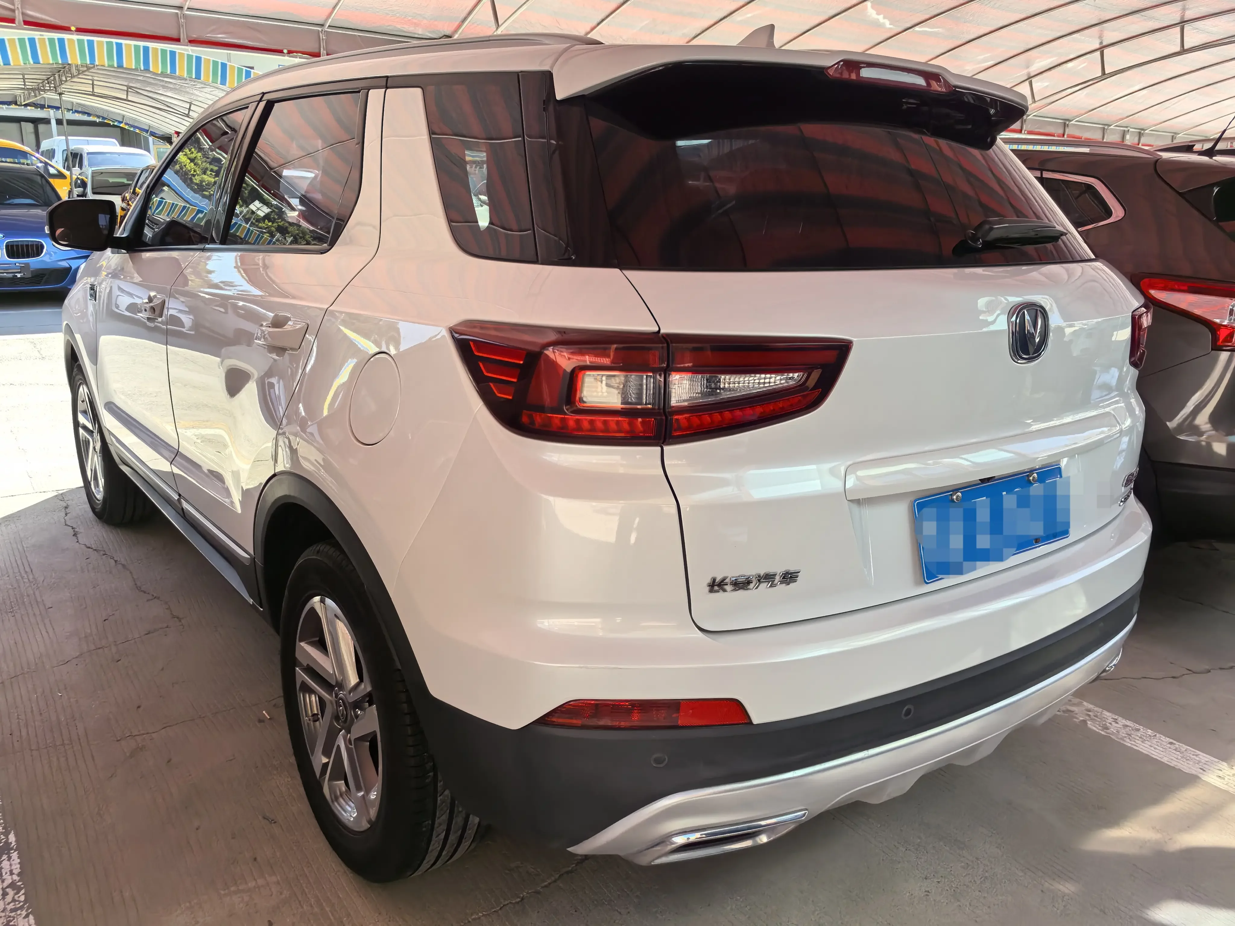 Changan CS55