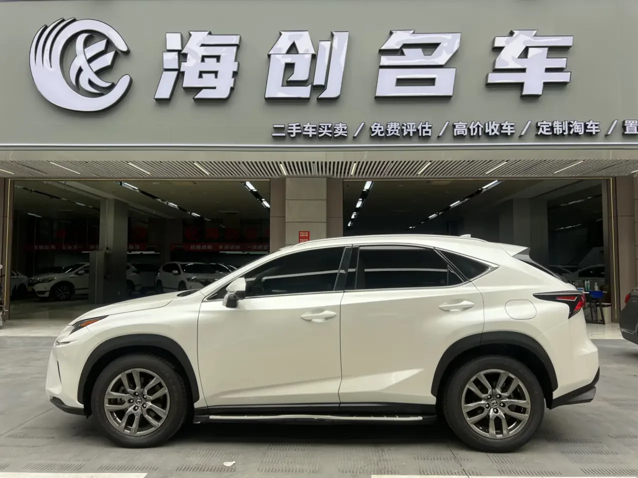 Lexus NX