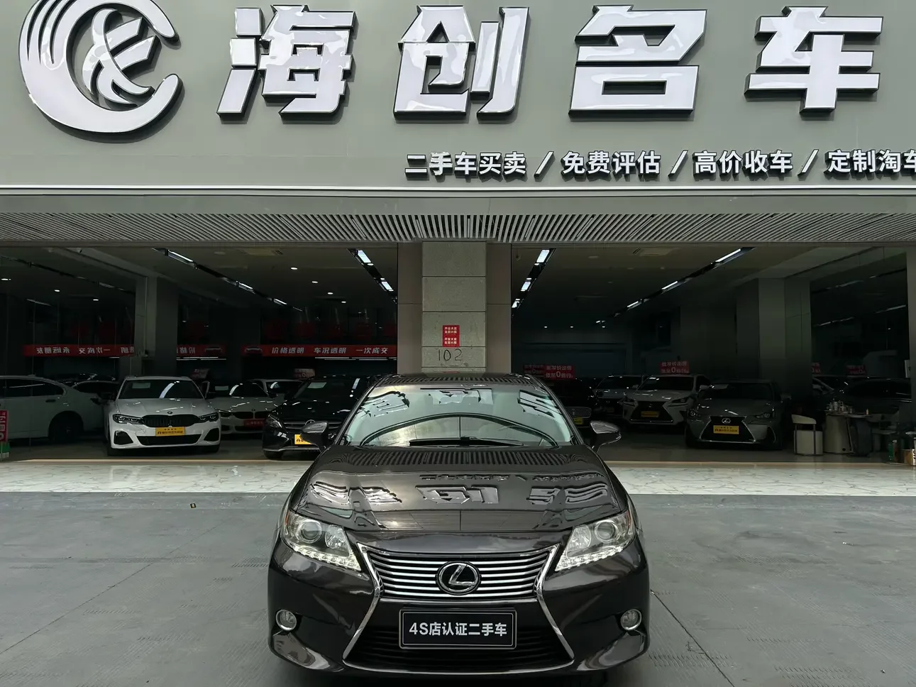 Lexus ES