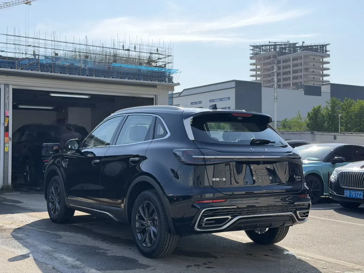 Hongqi HS5