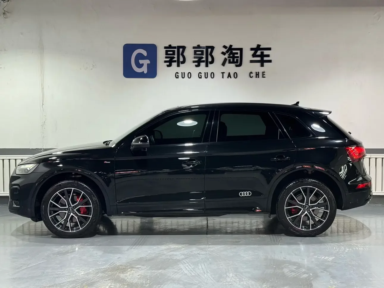 Audi Q5L