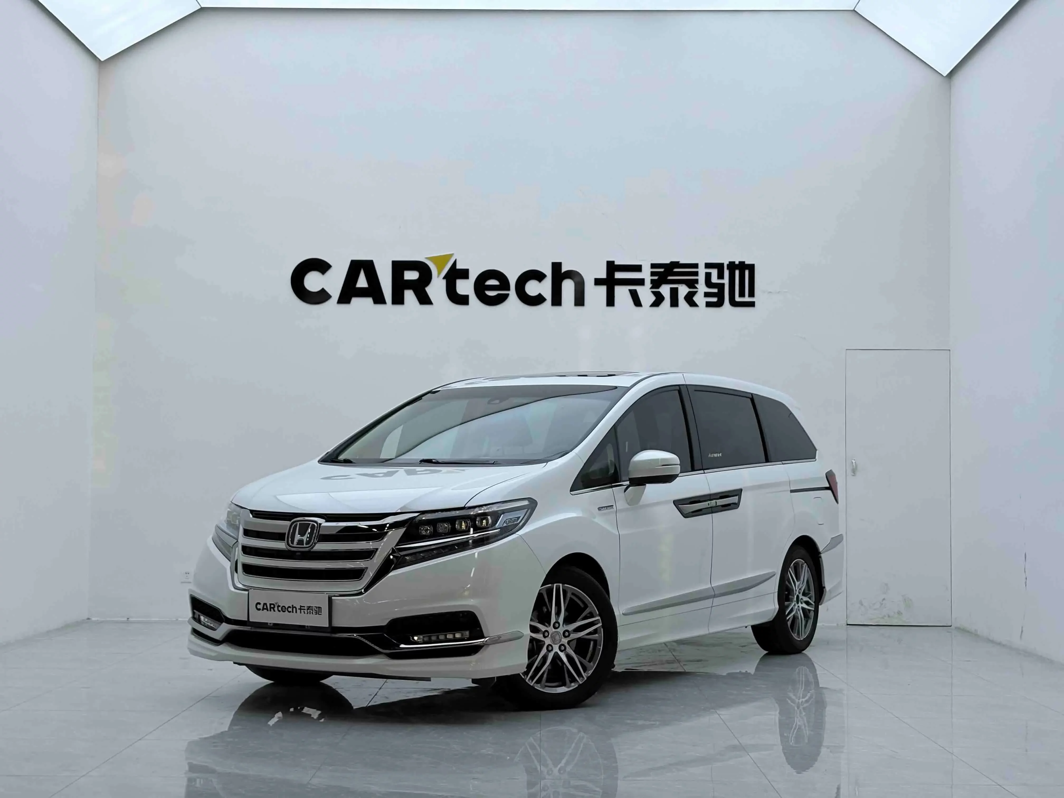 Honda Elysion