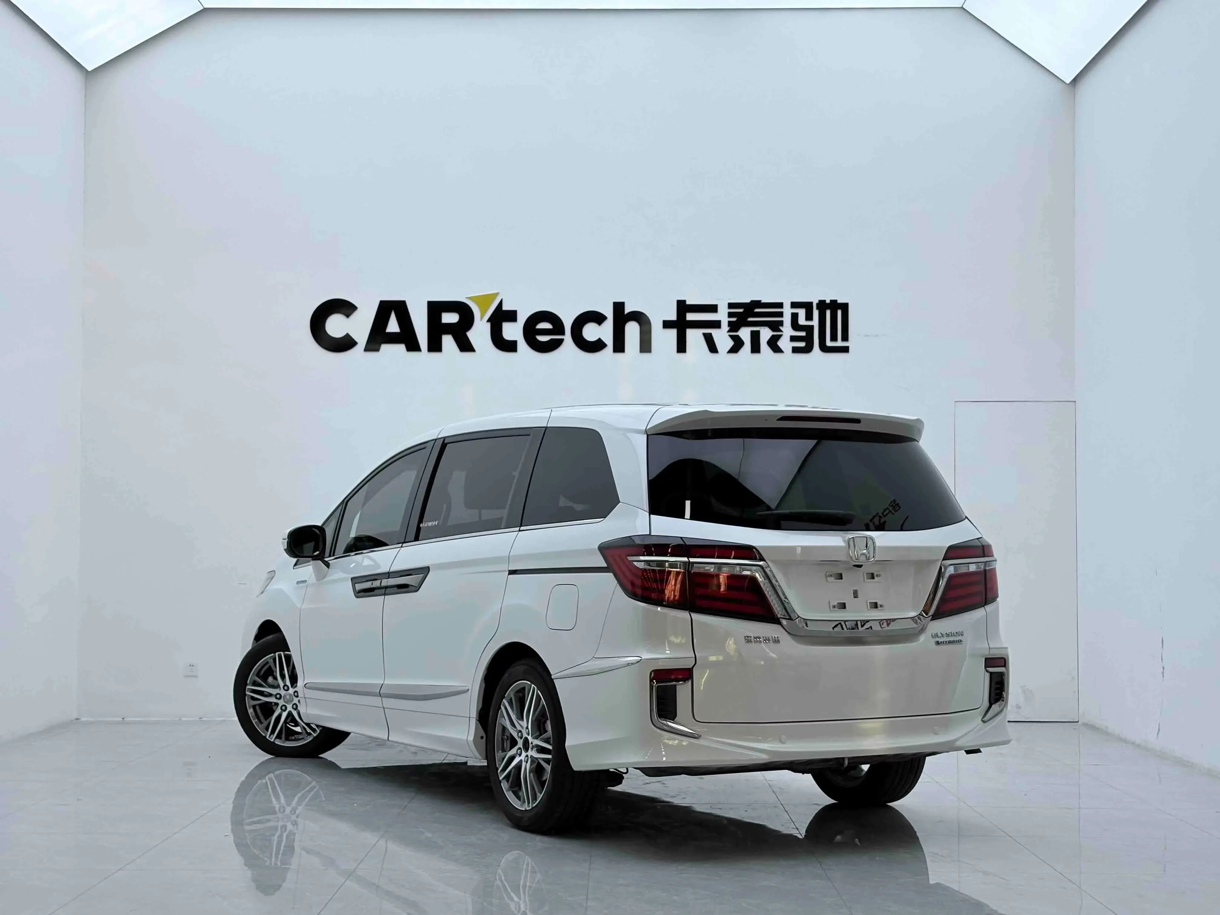 Honda Elysion
