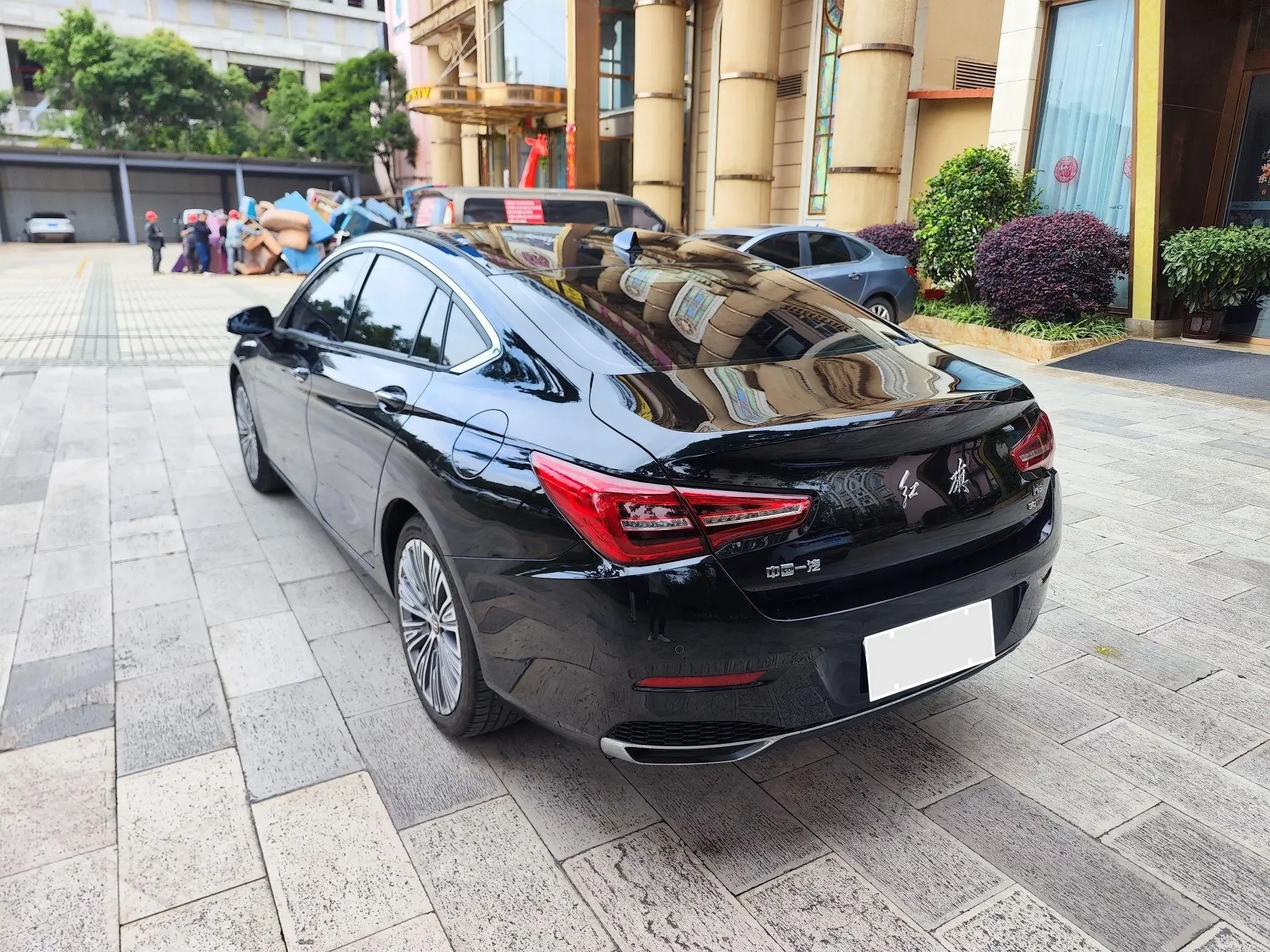Hongqi H5 classic