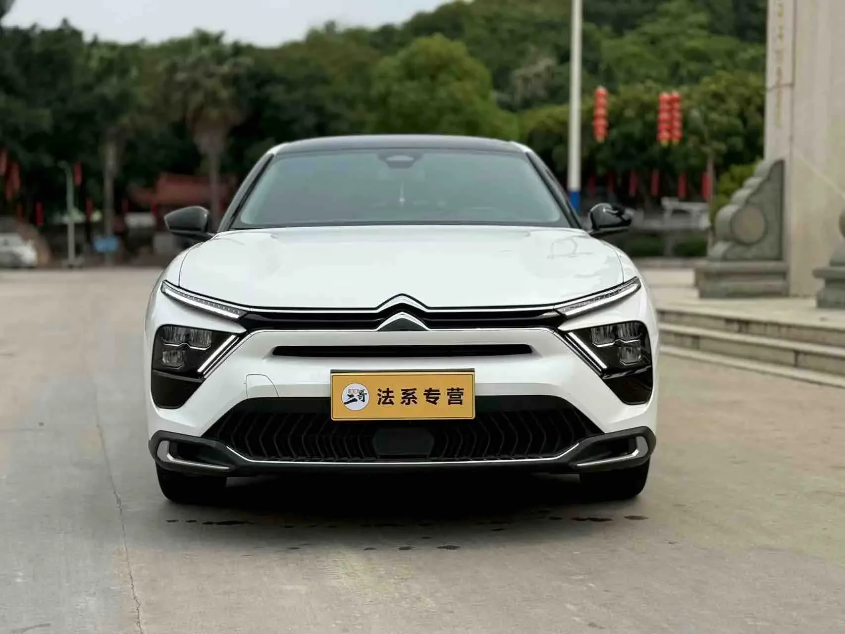 Citroën Versailles C5 X