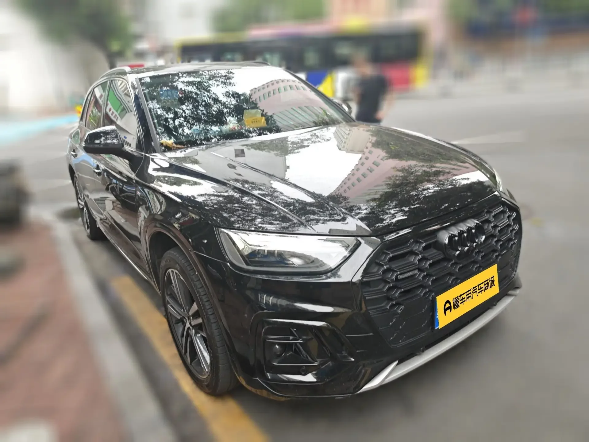 Audi Q5L