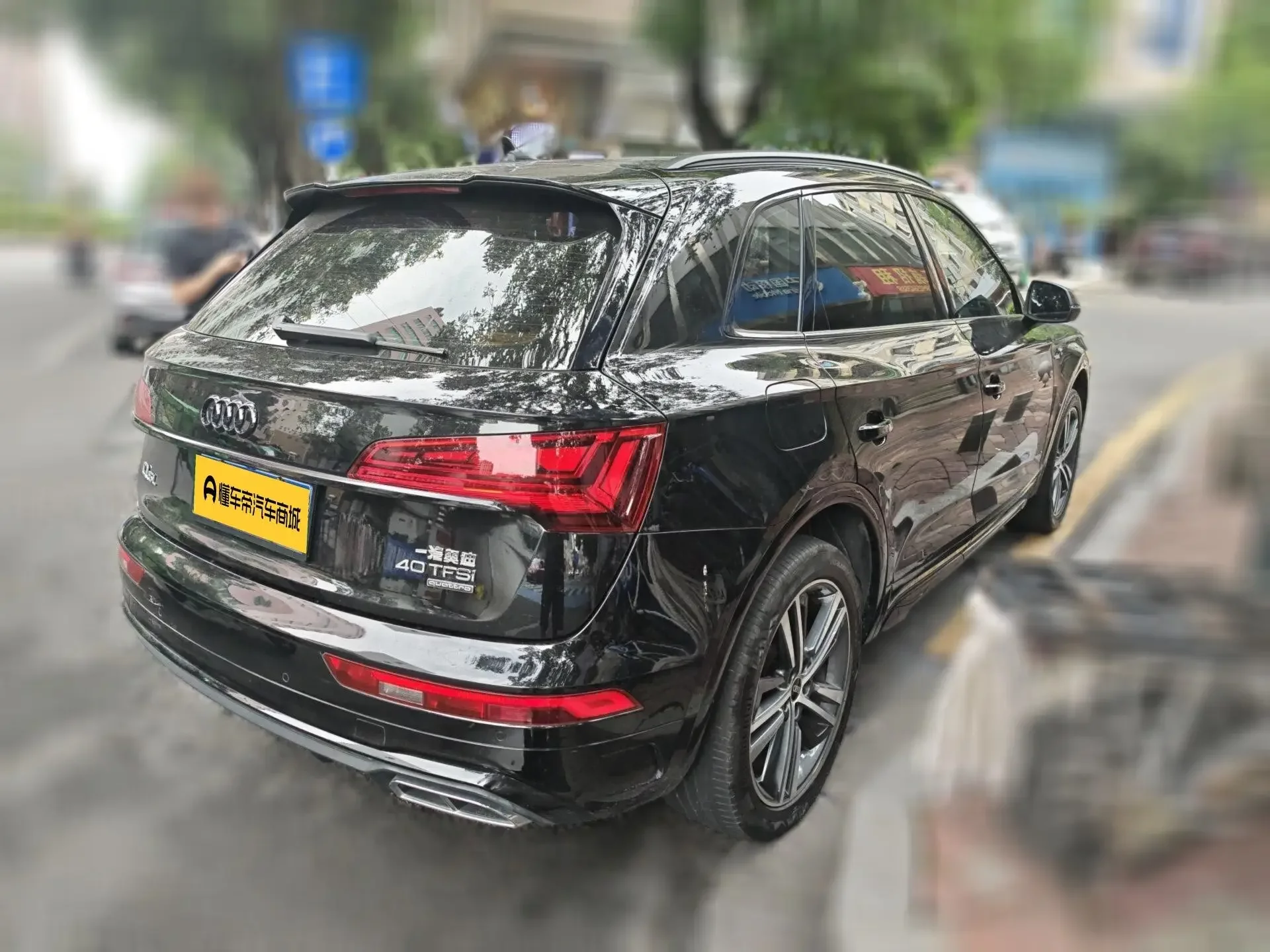 Audi Q5L