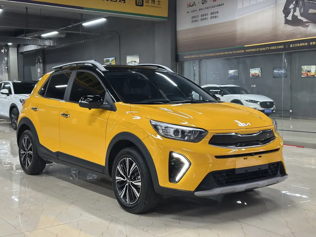 Kia KX1