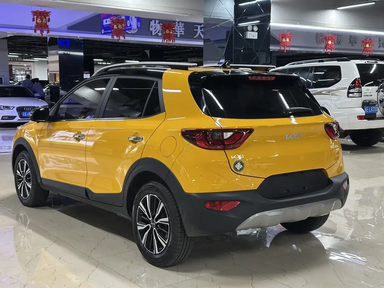 Kia KX1