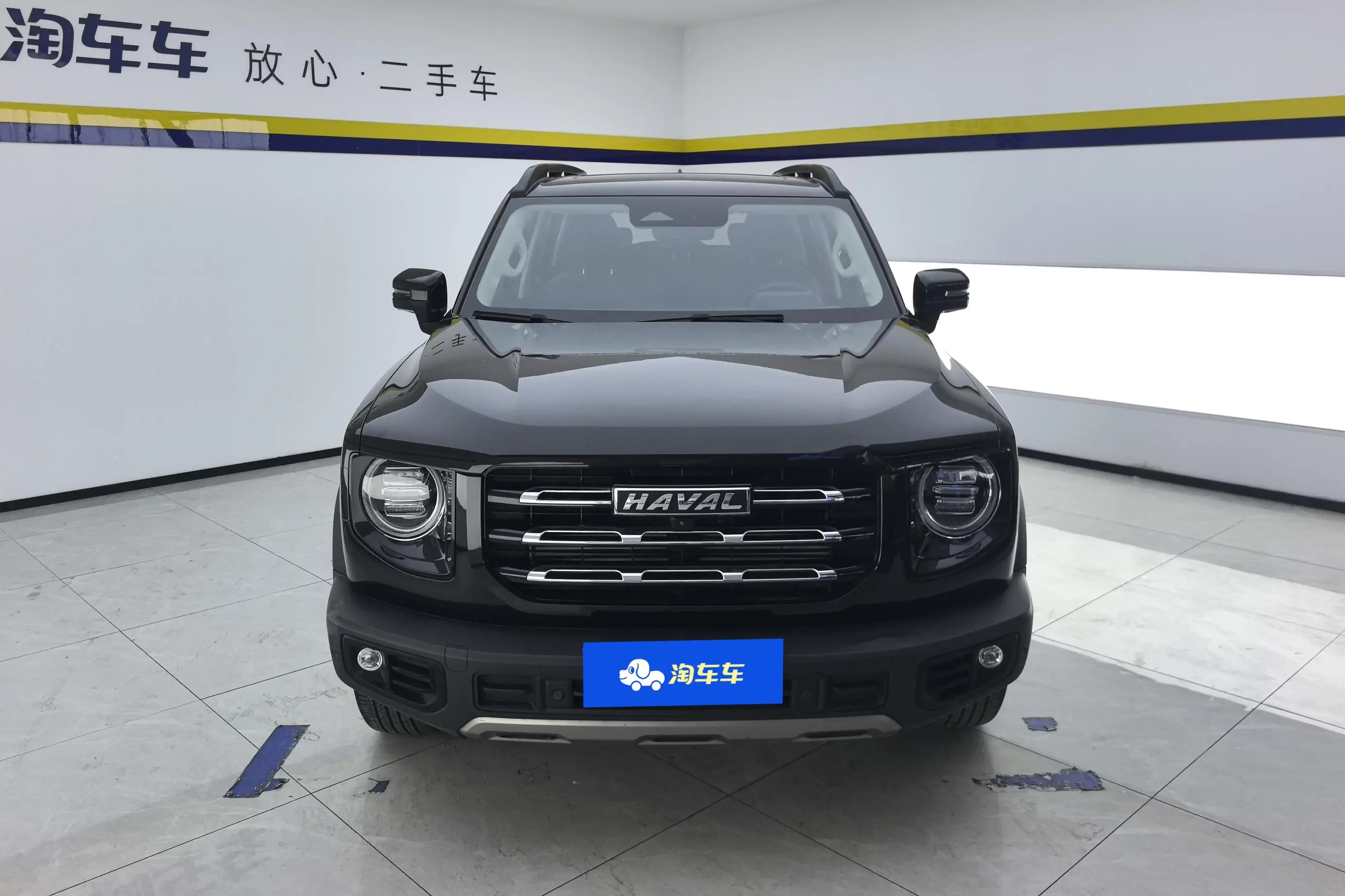 Haval Dargo