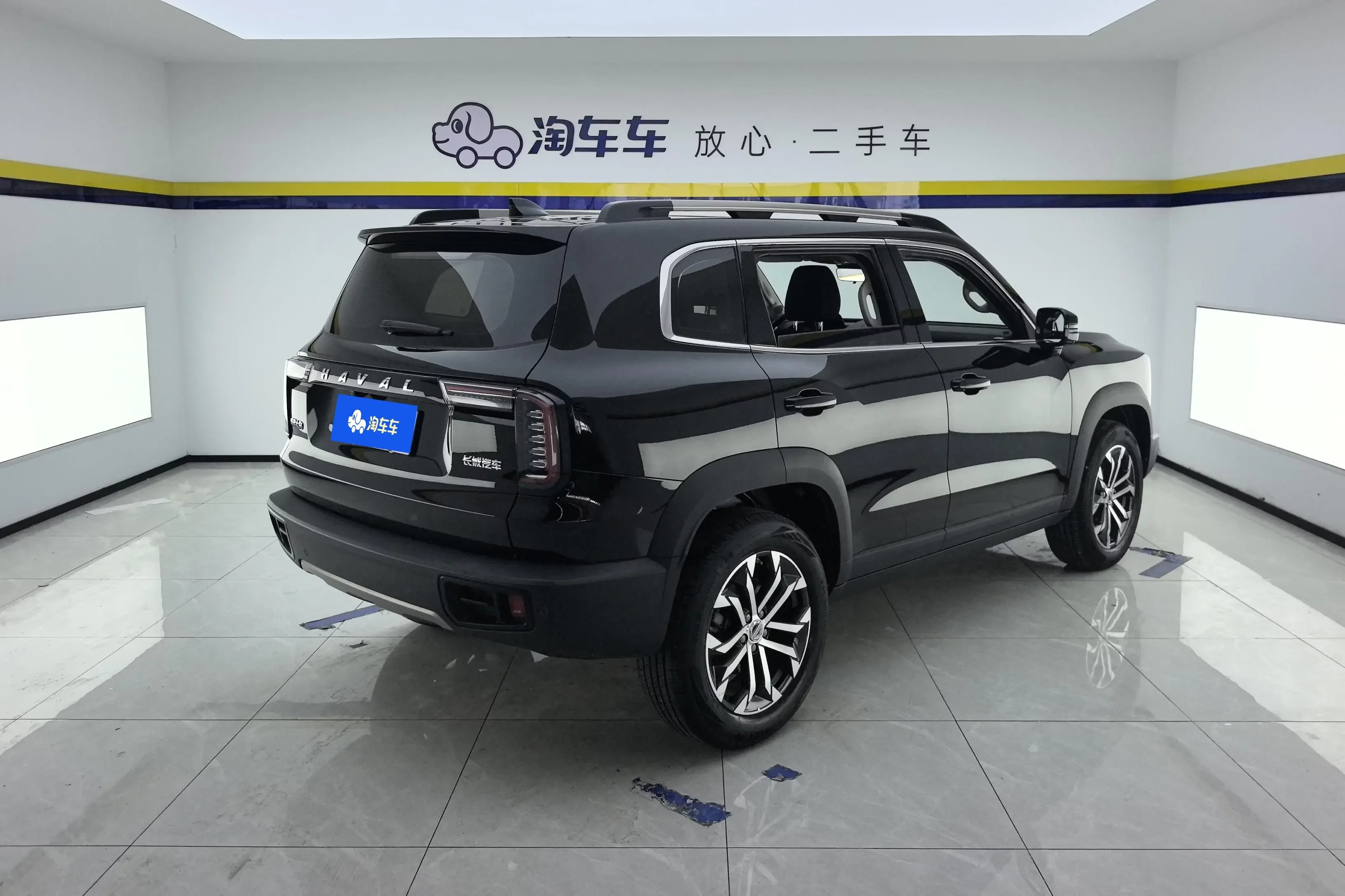 Haval Dargo