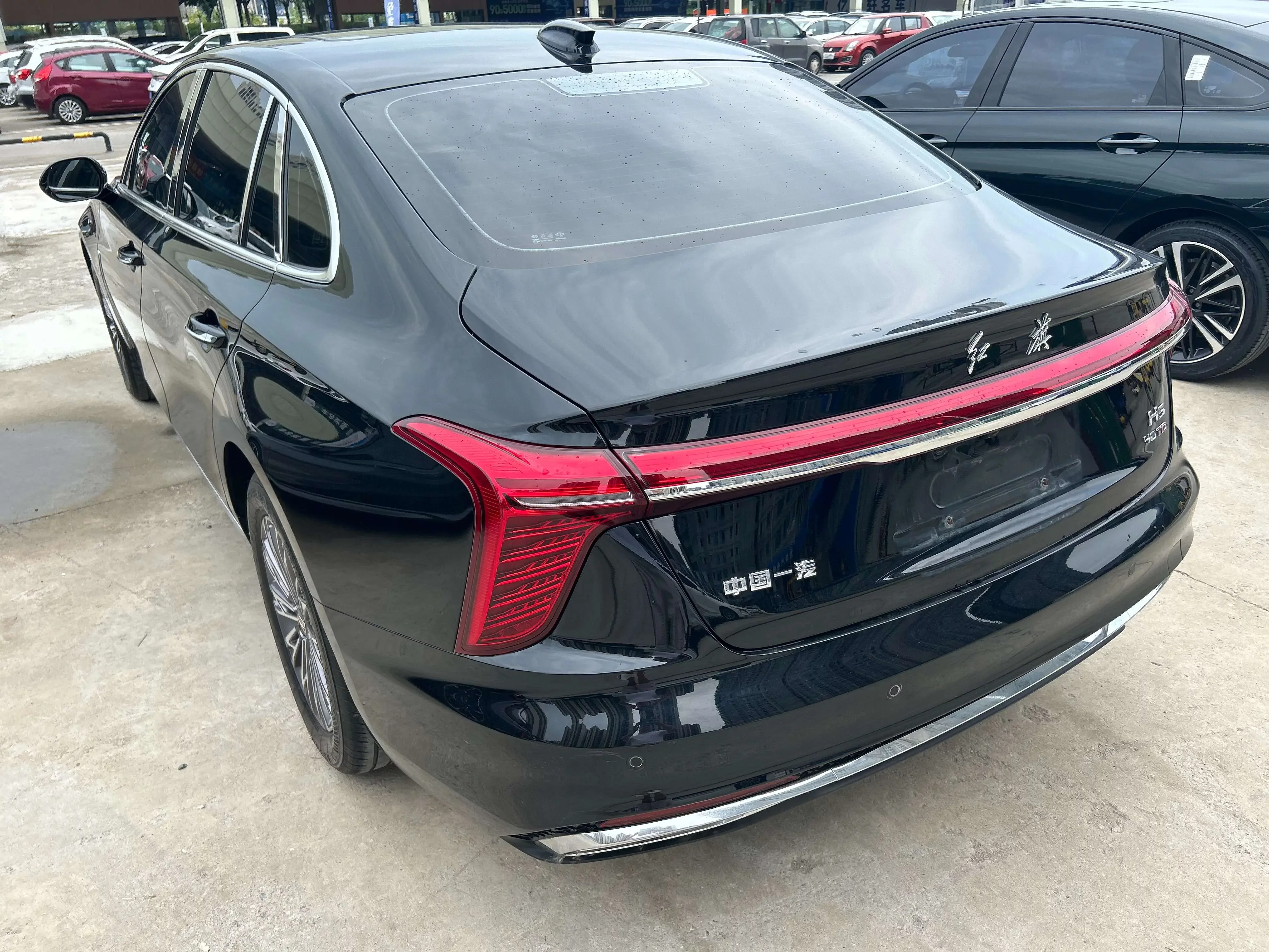 Hongqi H5