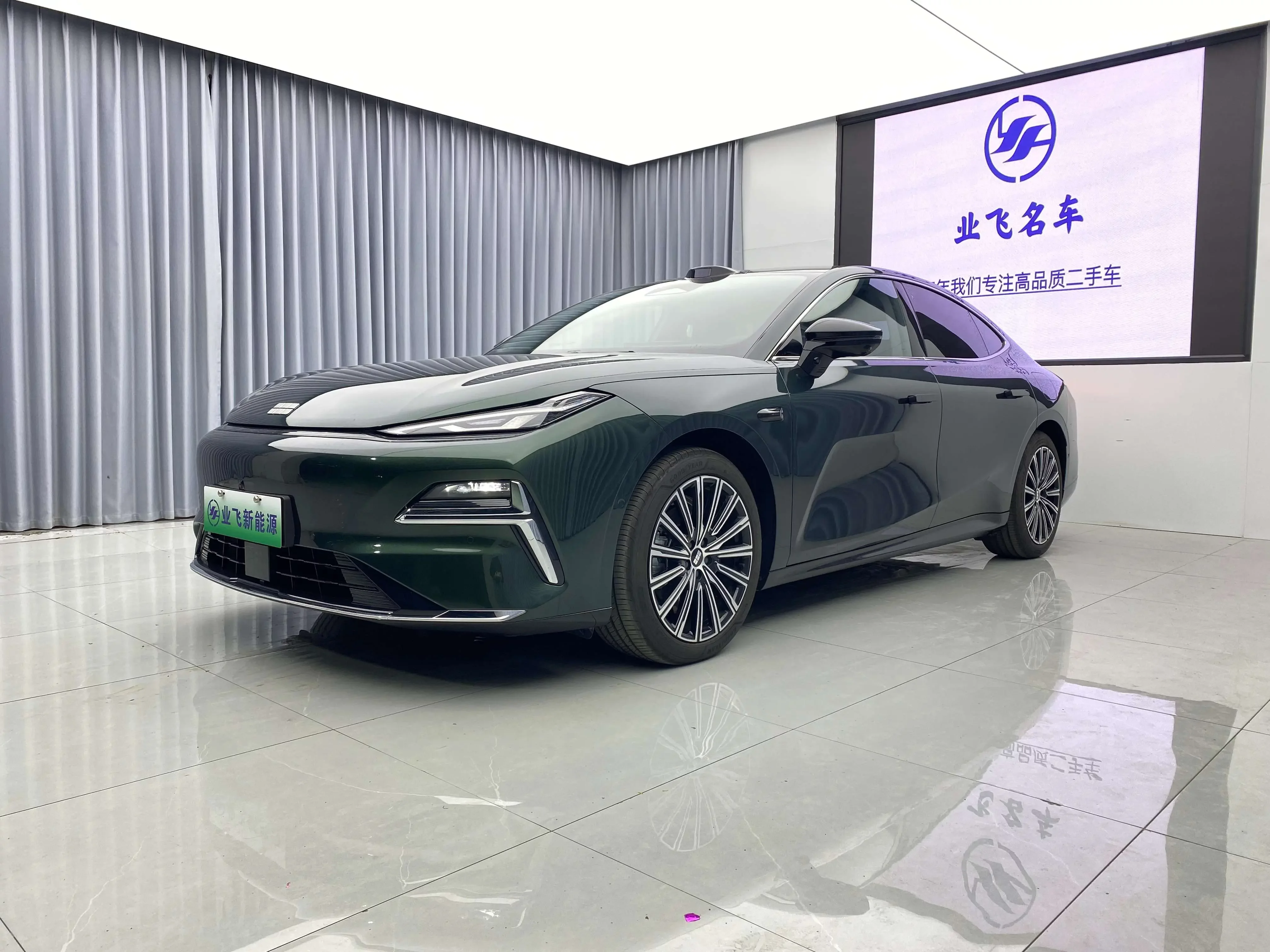 Geely Galaxy Star 8 PHEV