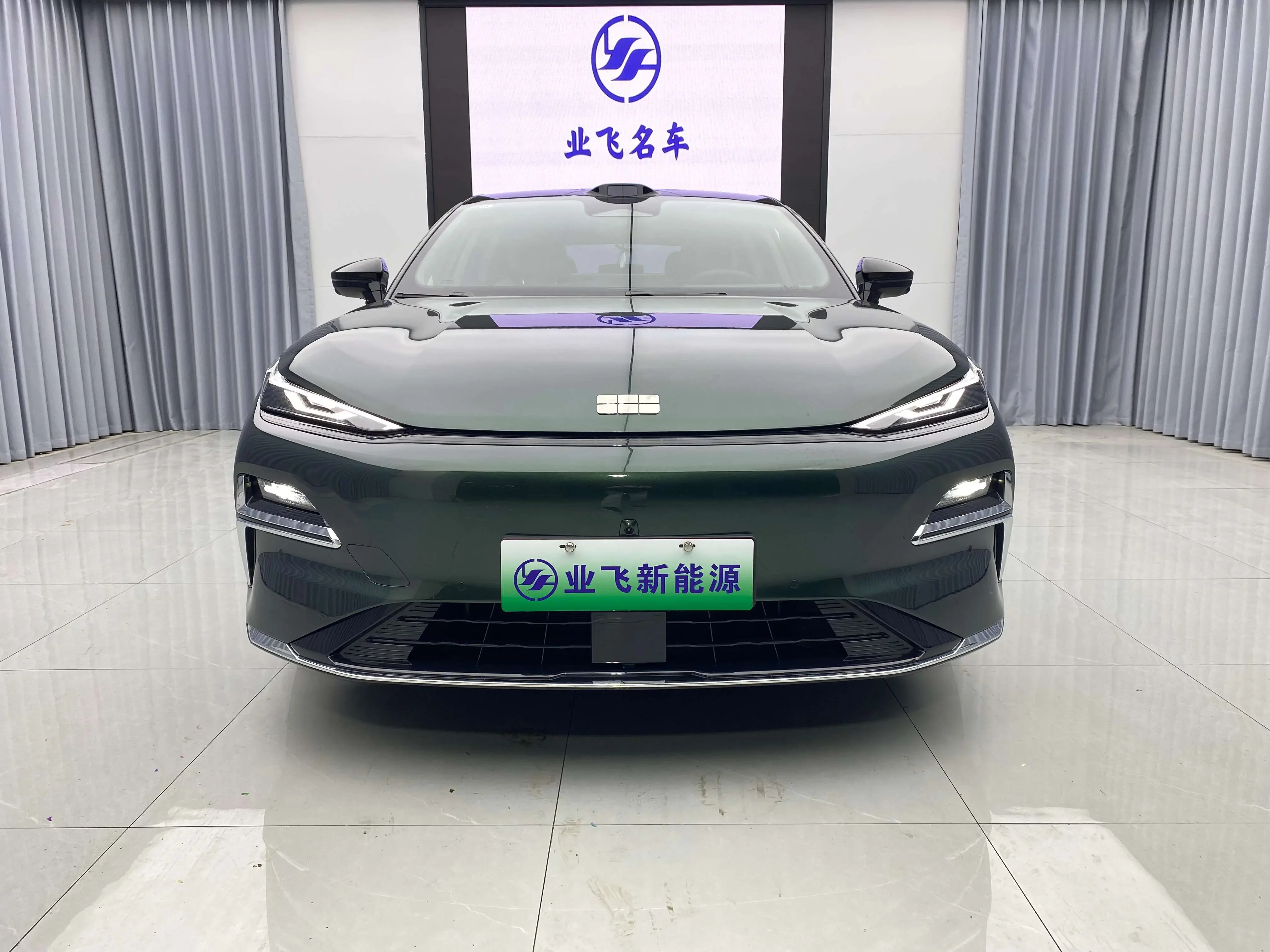 Geely Galaxy Star 8 PHEV