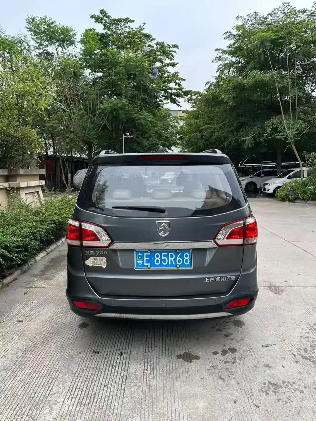 Baojun 730