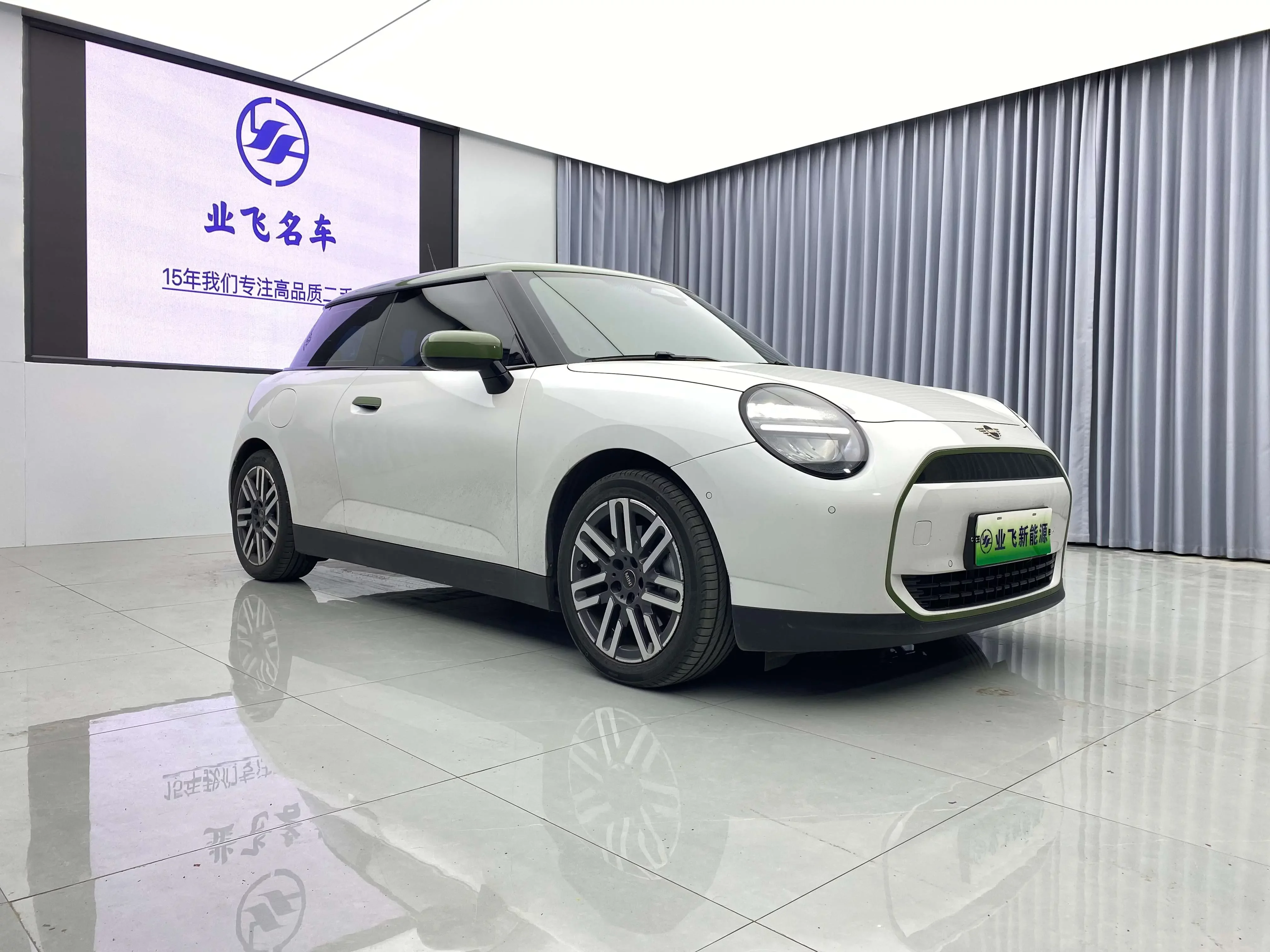 MINI ELECTRIC  COOPER