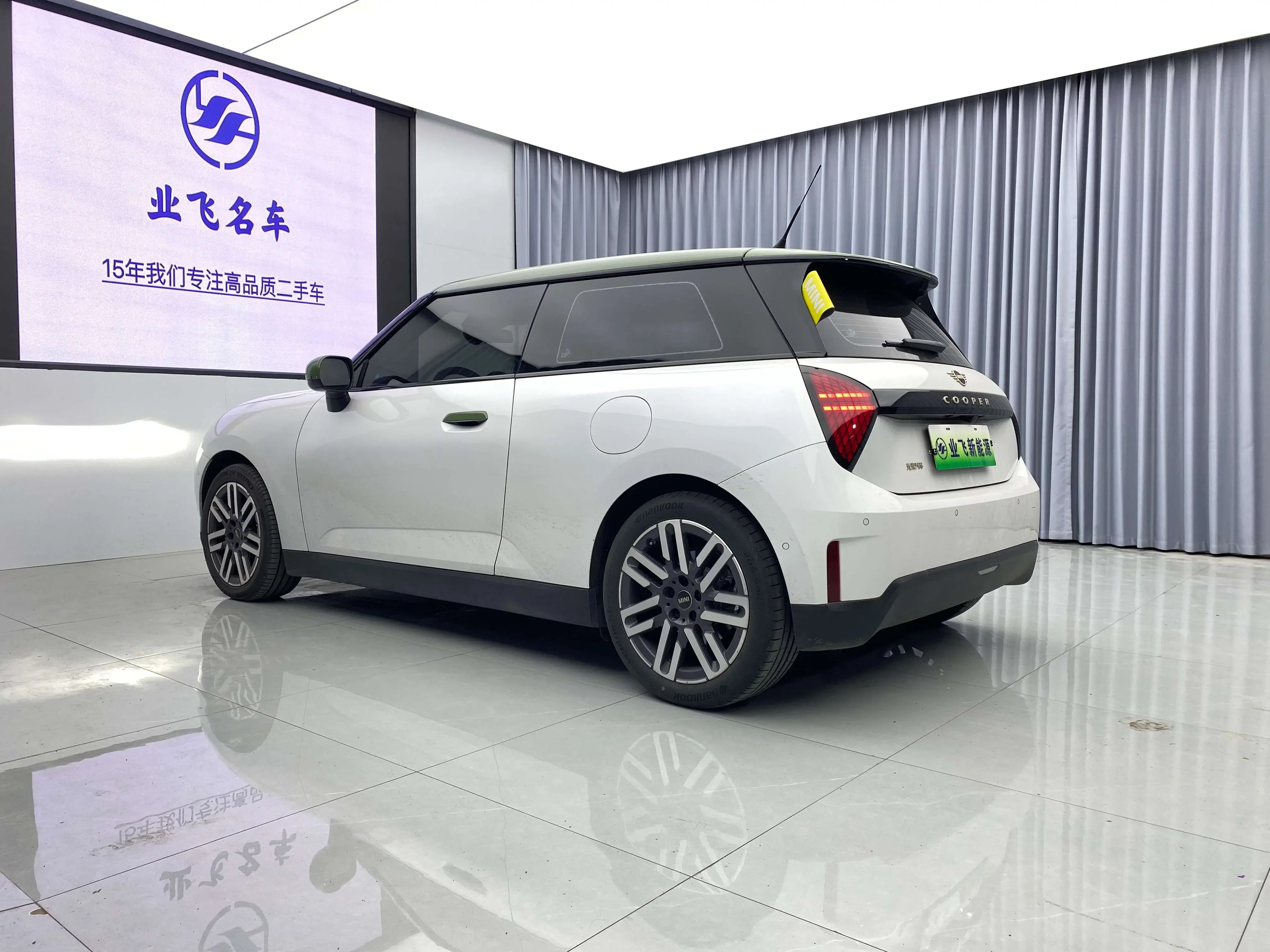 MINI ELECTRIC  COOPER