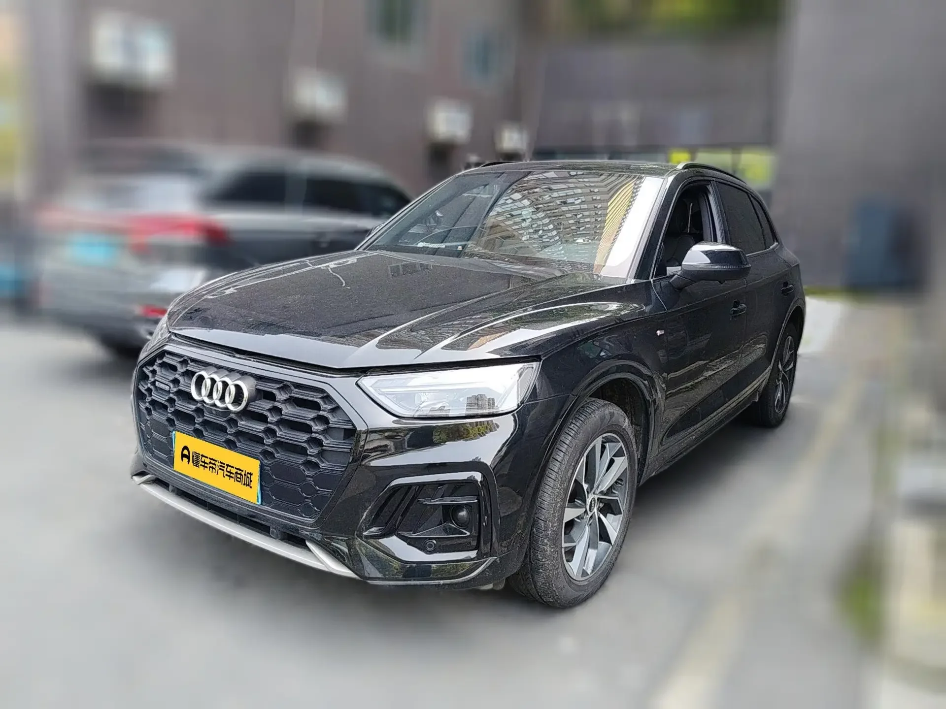 Audi Q5L