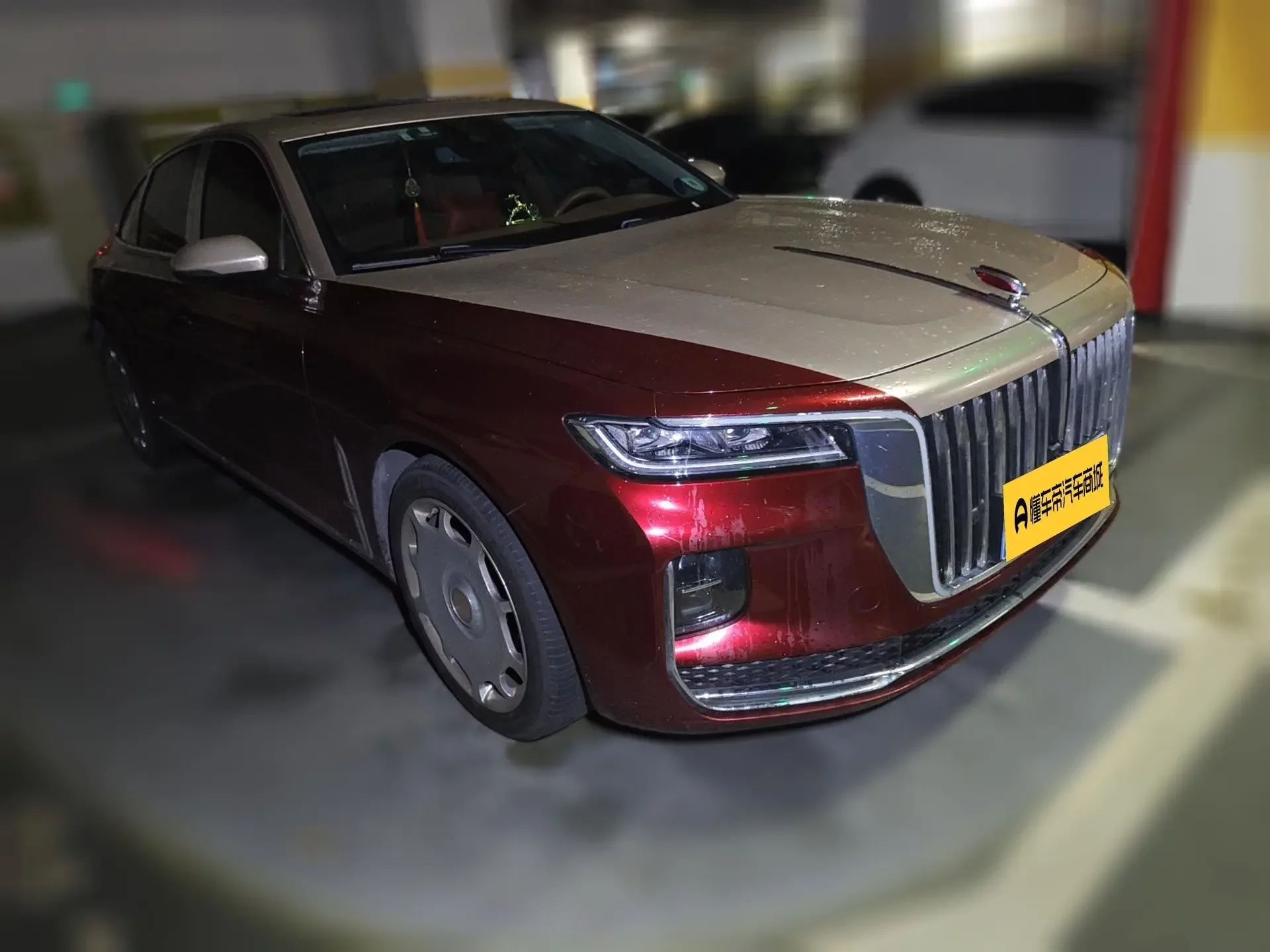 Hongqi H9