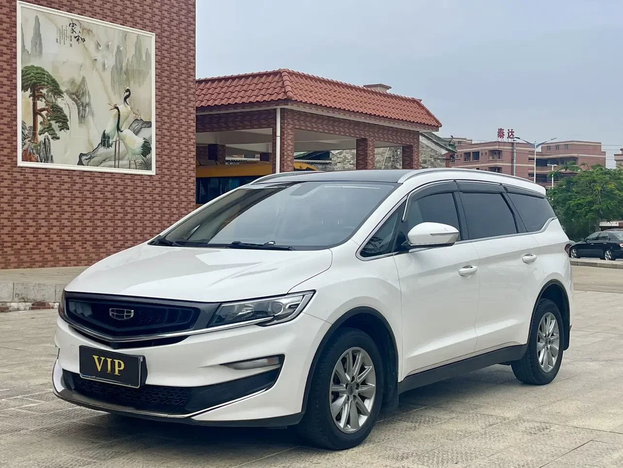 Geely Jiaji