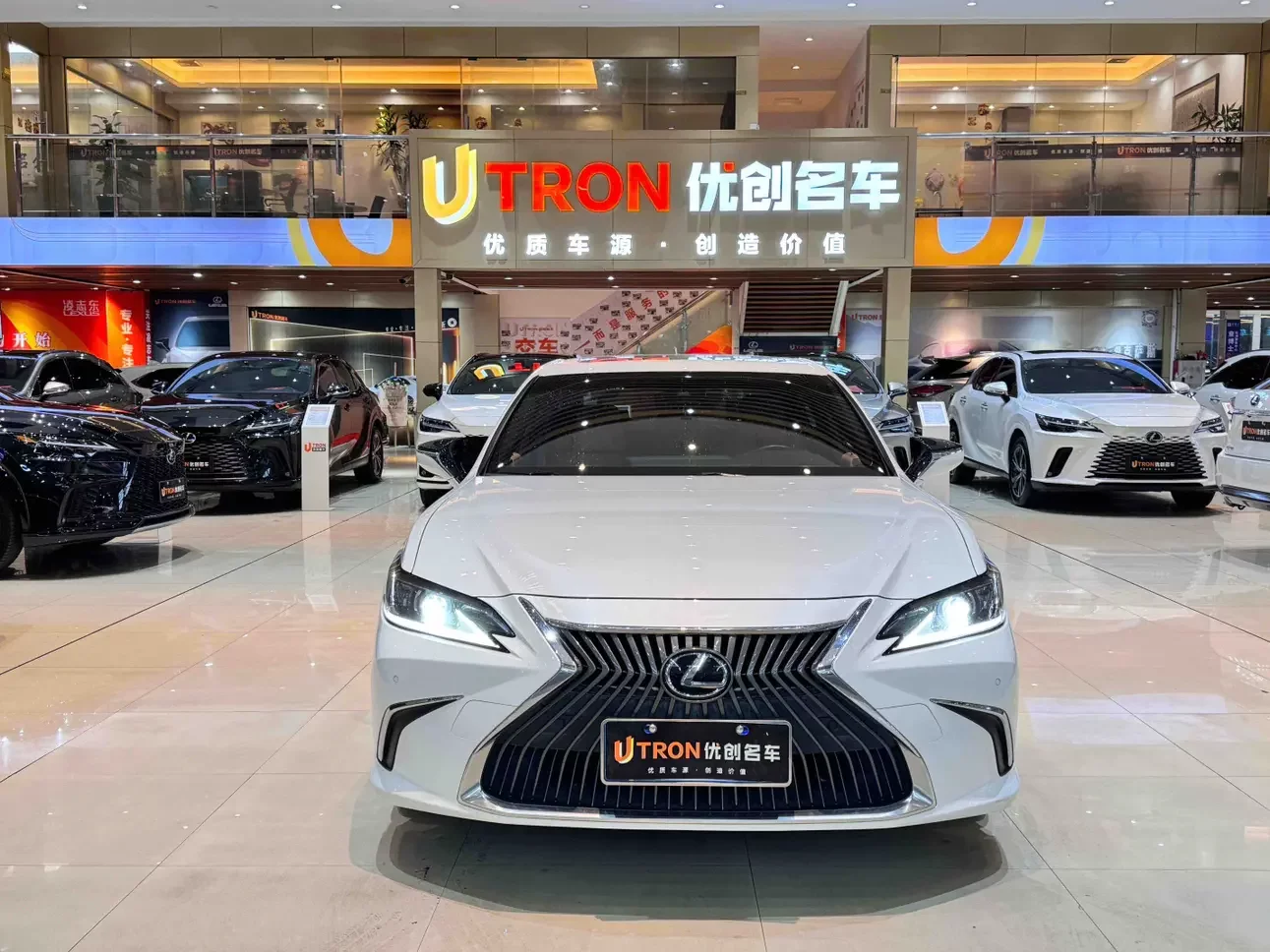 Lexus ES
