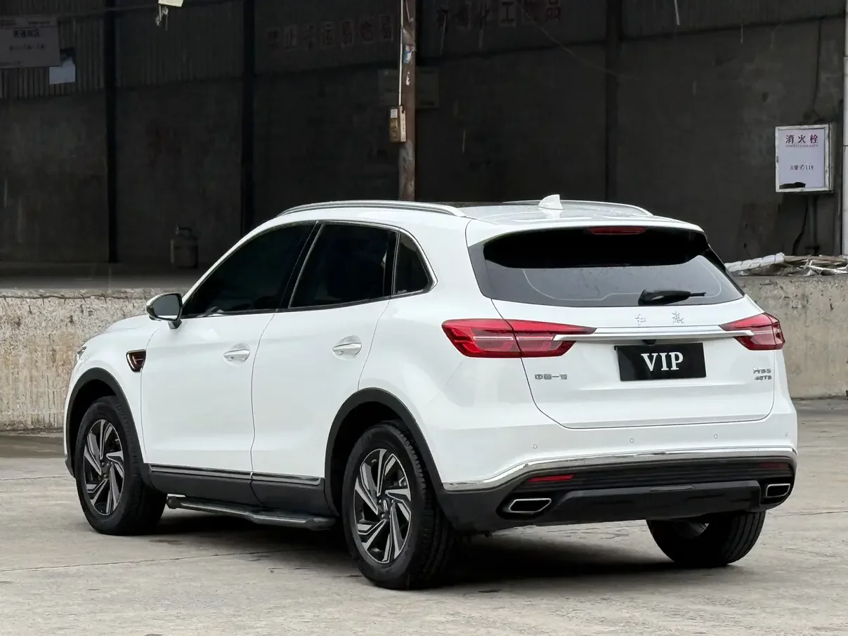 Hongqi HS5