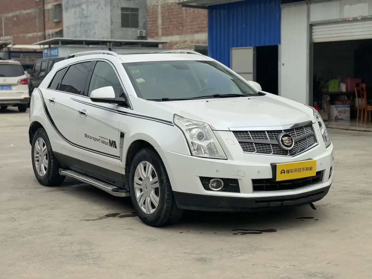 Cadillac SRX