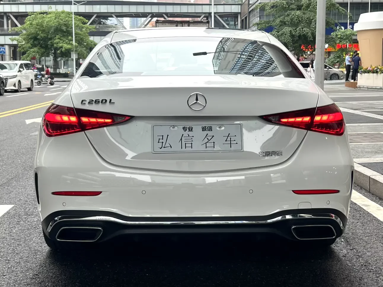 Mercedes-Benz C Class