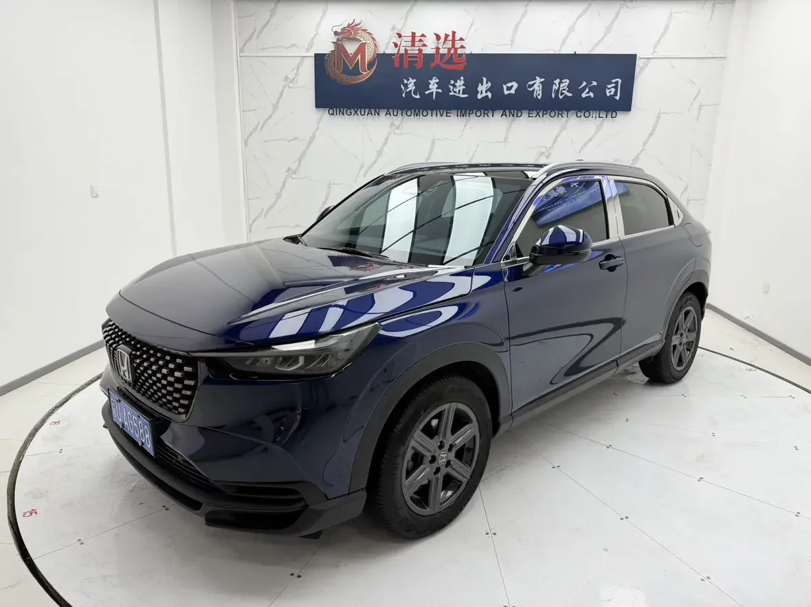 Honda WR-V