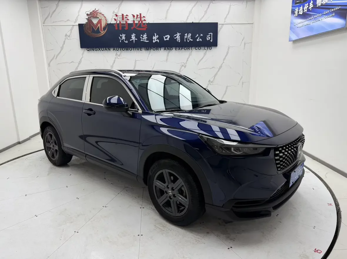 Honda WR-V