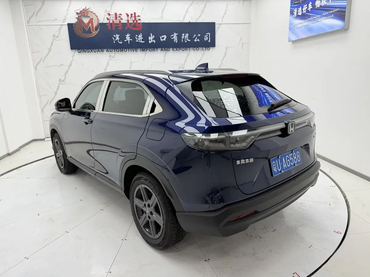 Honda WR-V