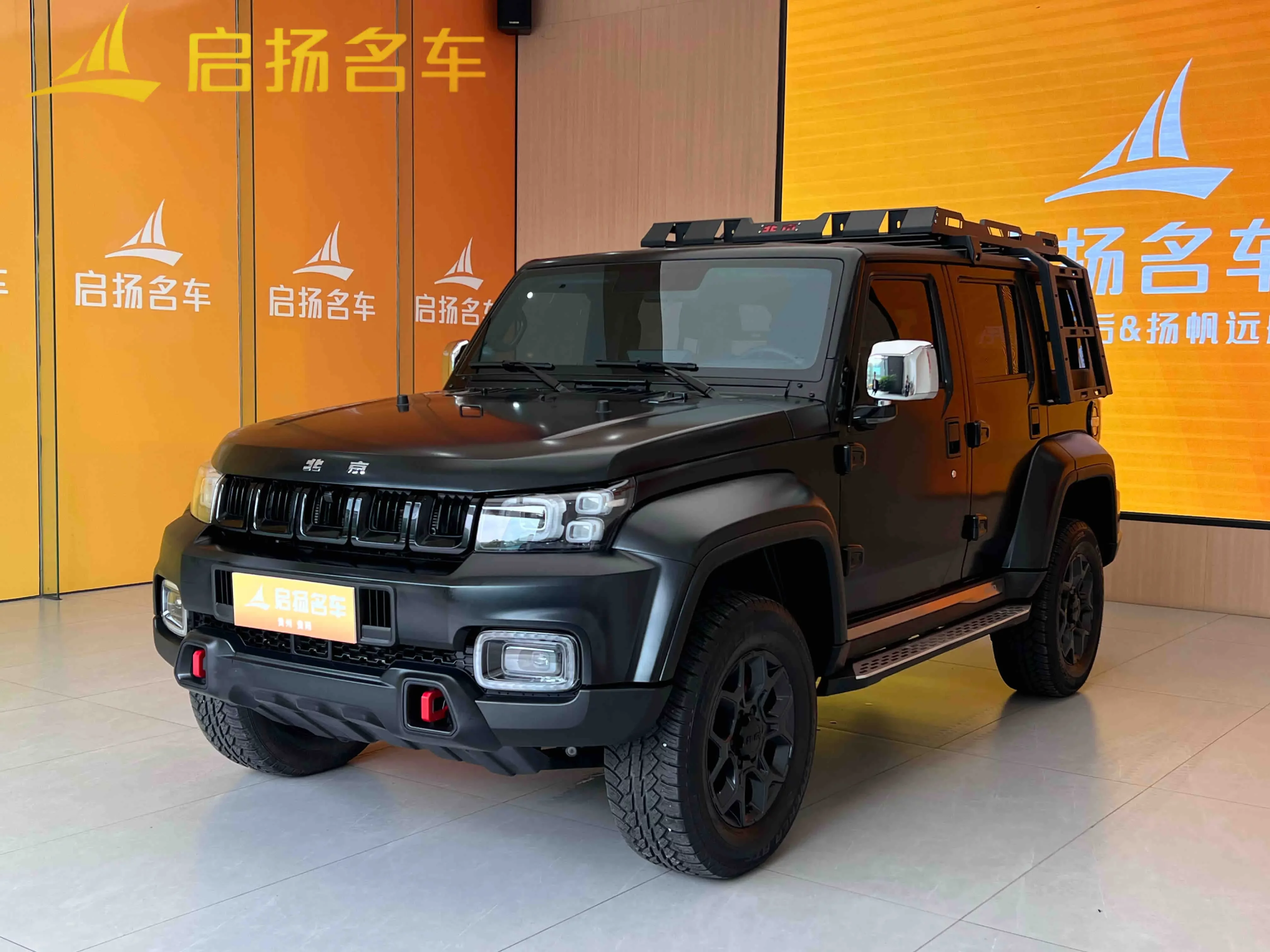 BAIC Beijing Off-road BJ40
