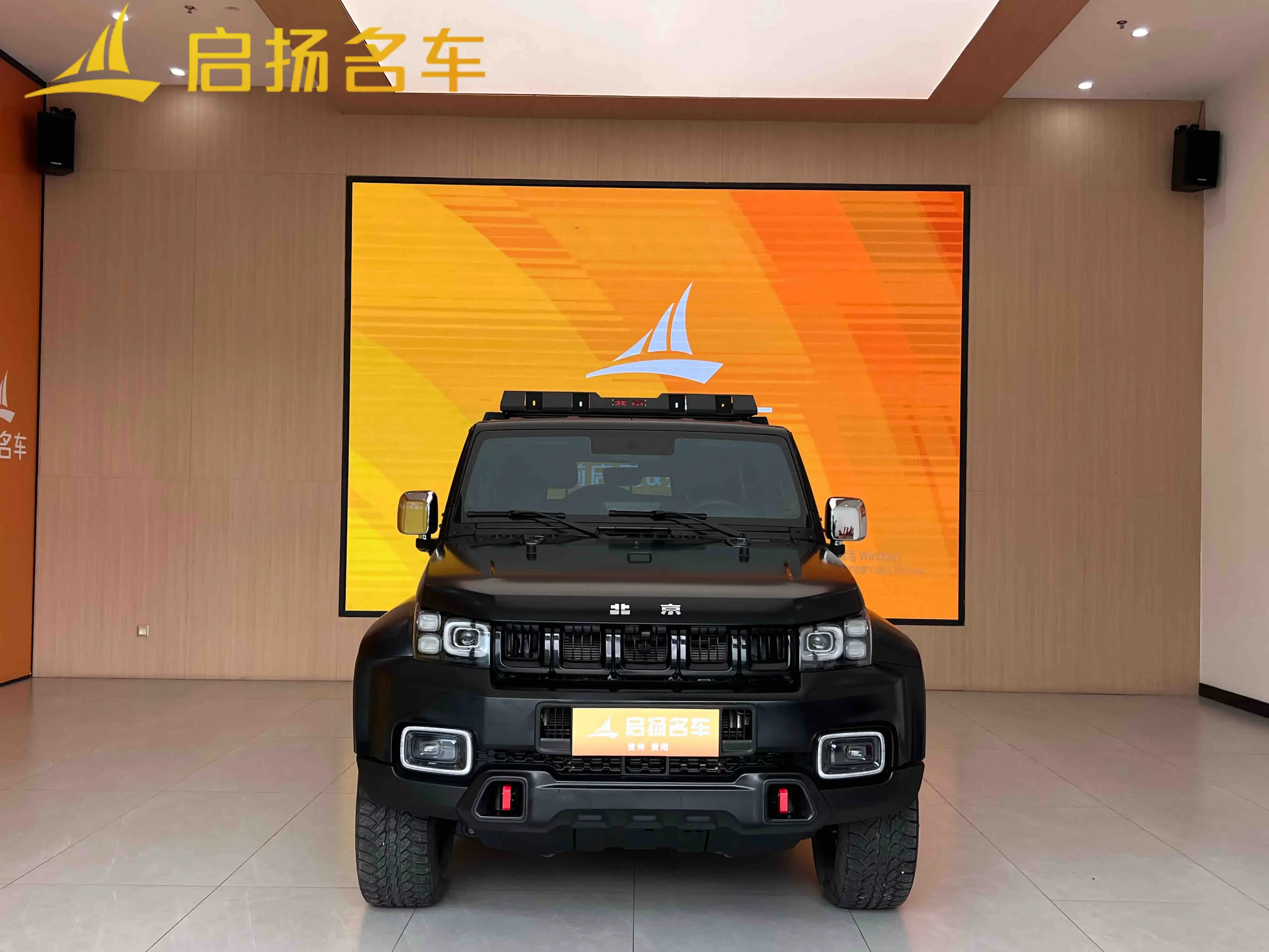 BAIC Beijing Off-road BJ40