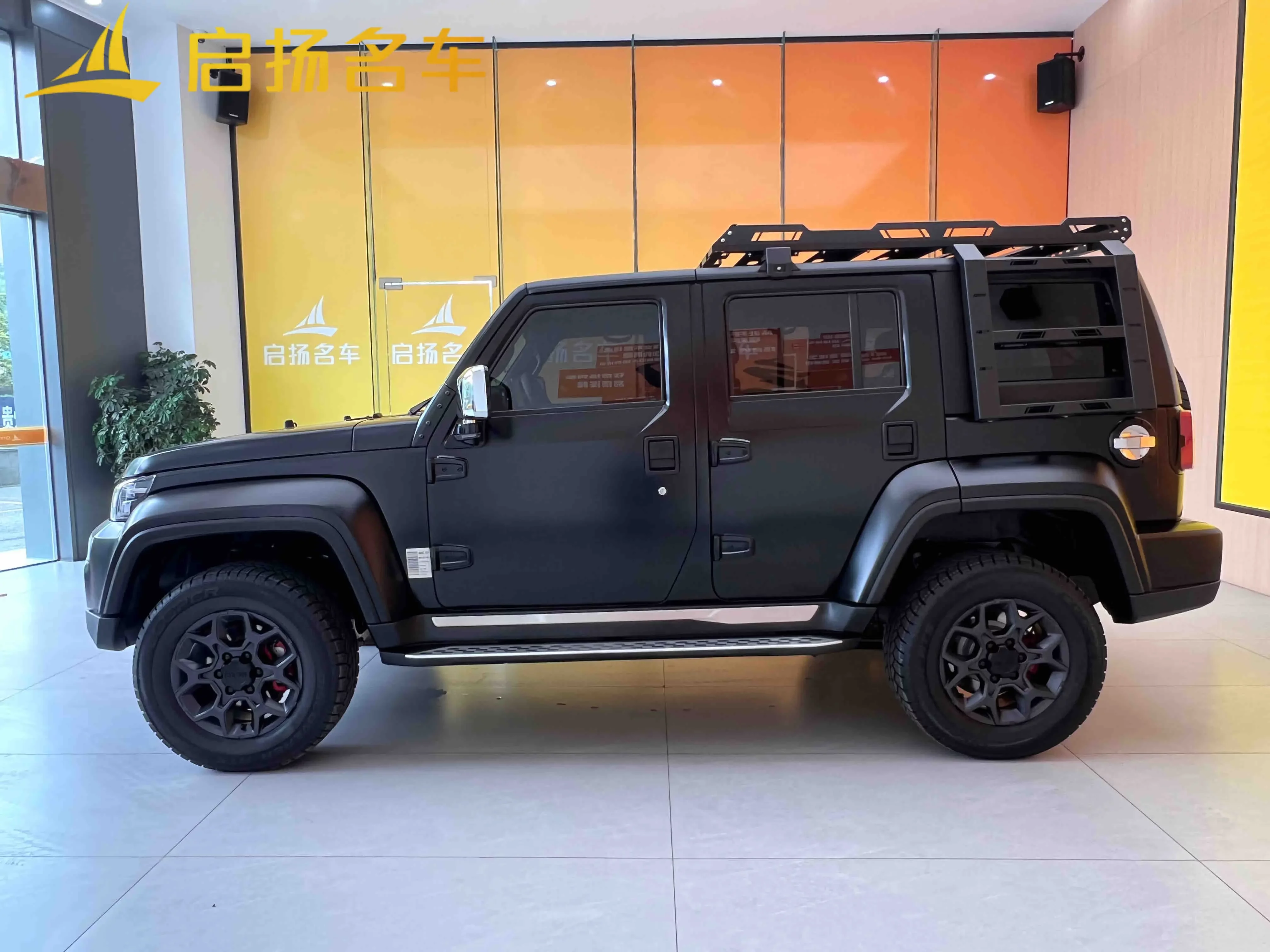 BAIC Beijing Off-road BJ40