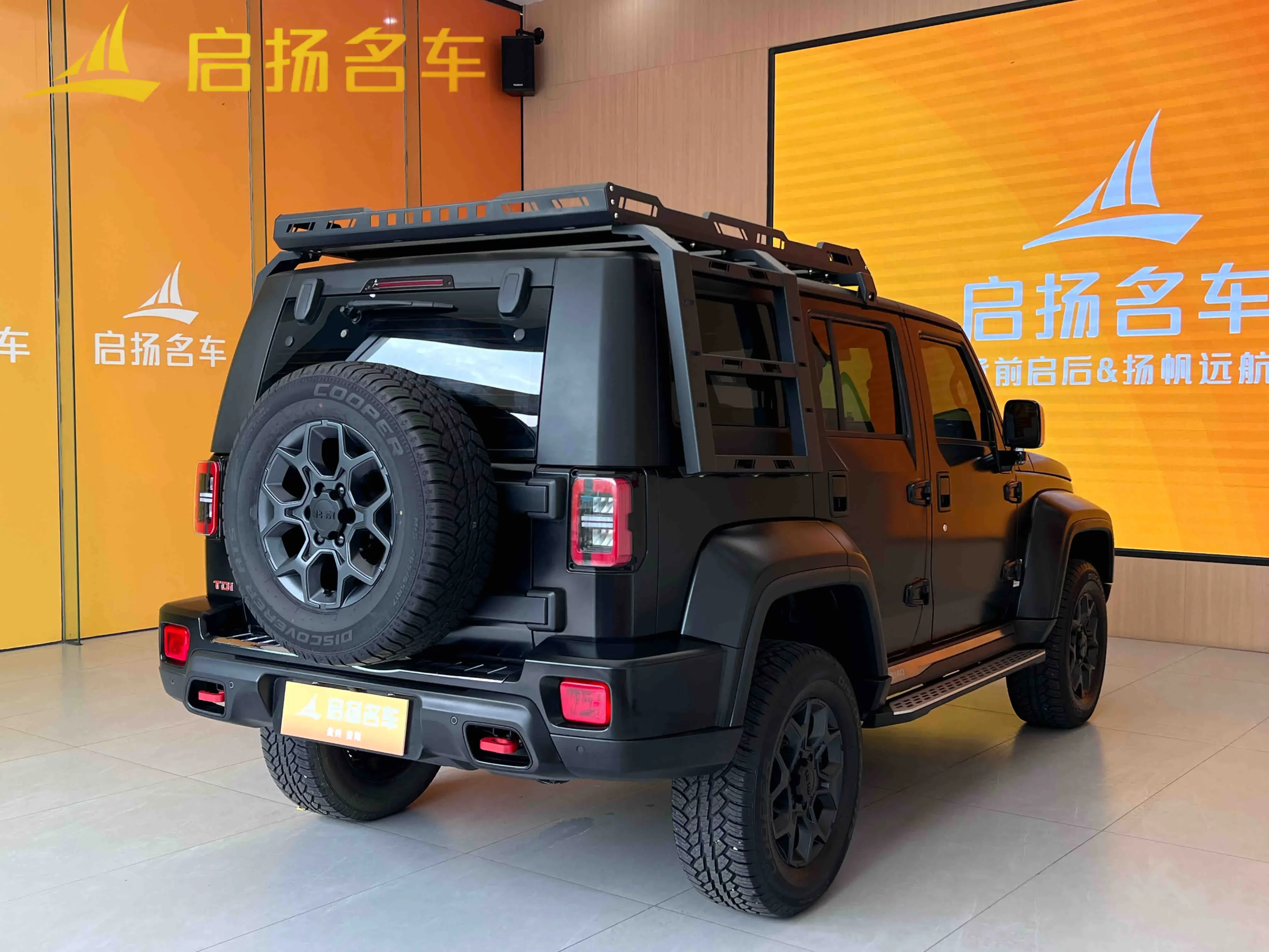 BAIC Beijing Off-road BJ40