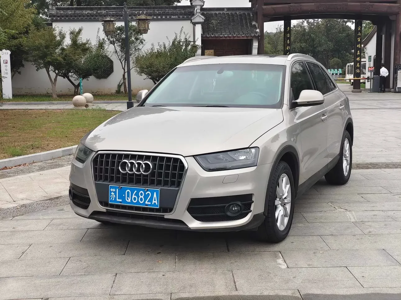Audi Q3