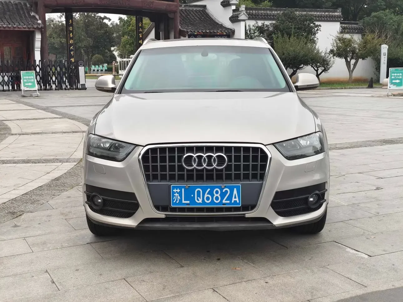 Audi Q3