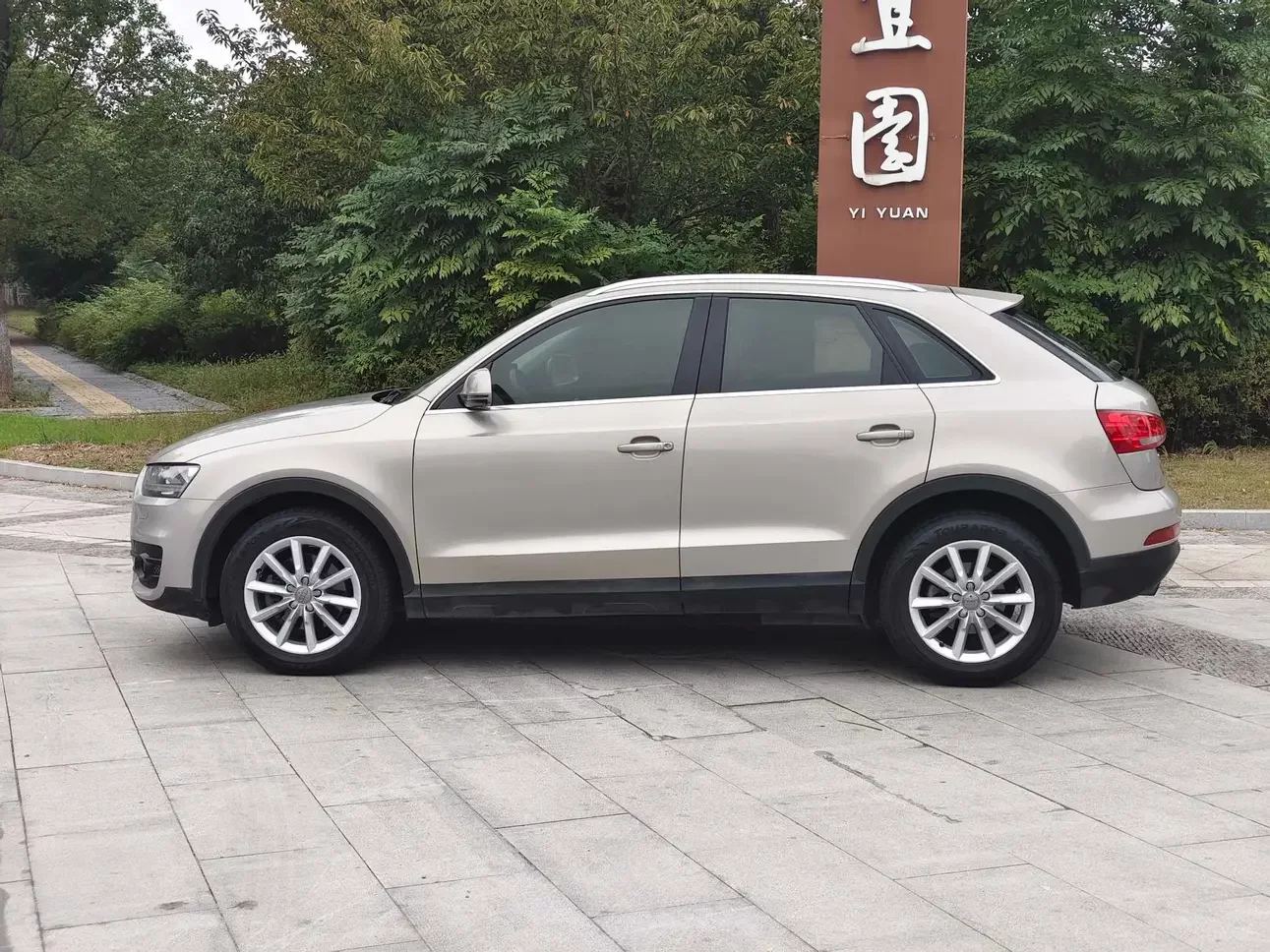 Audi Q3