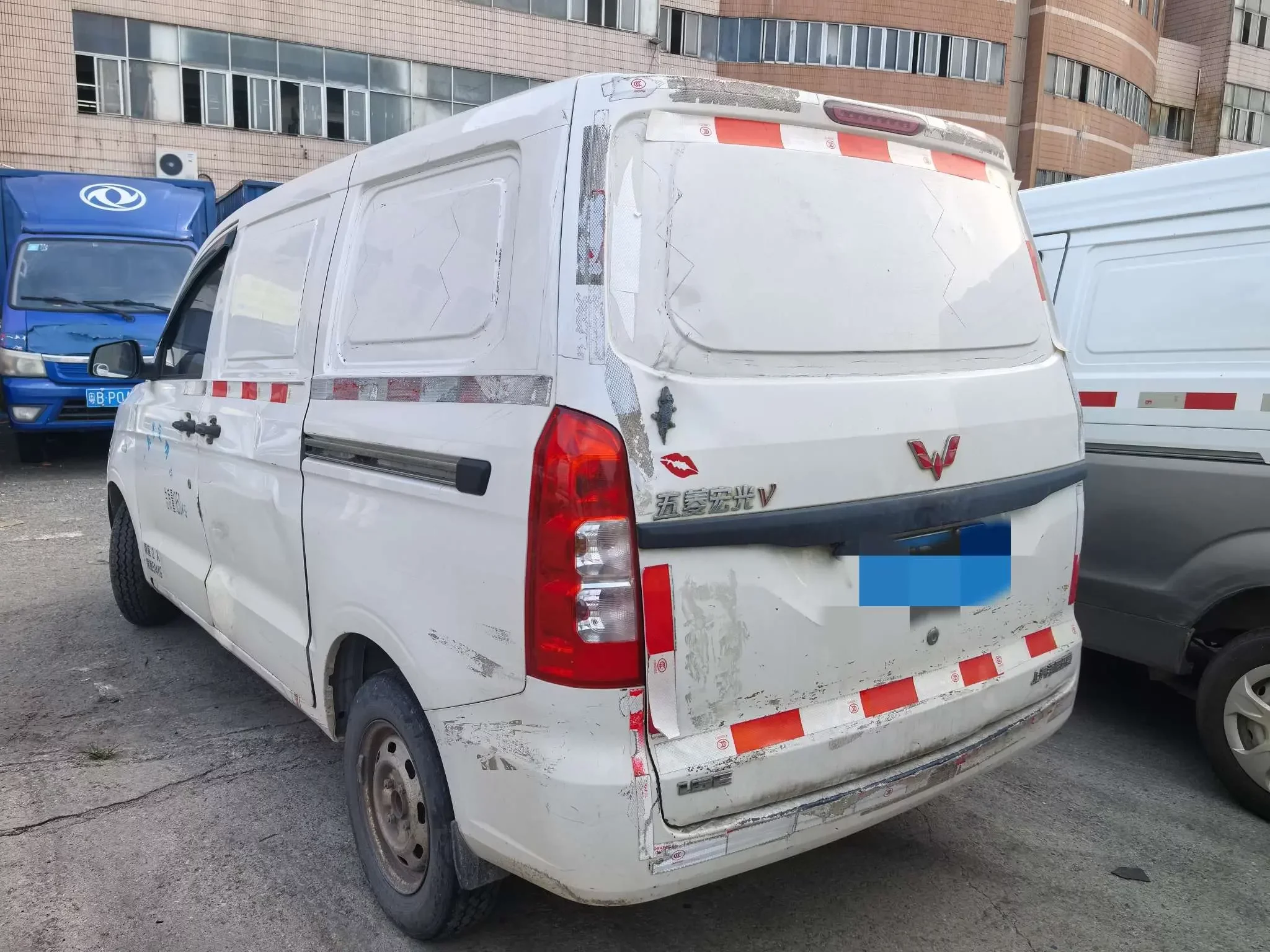 Wuling Hongguang V