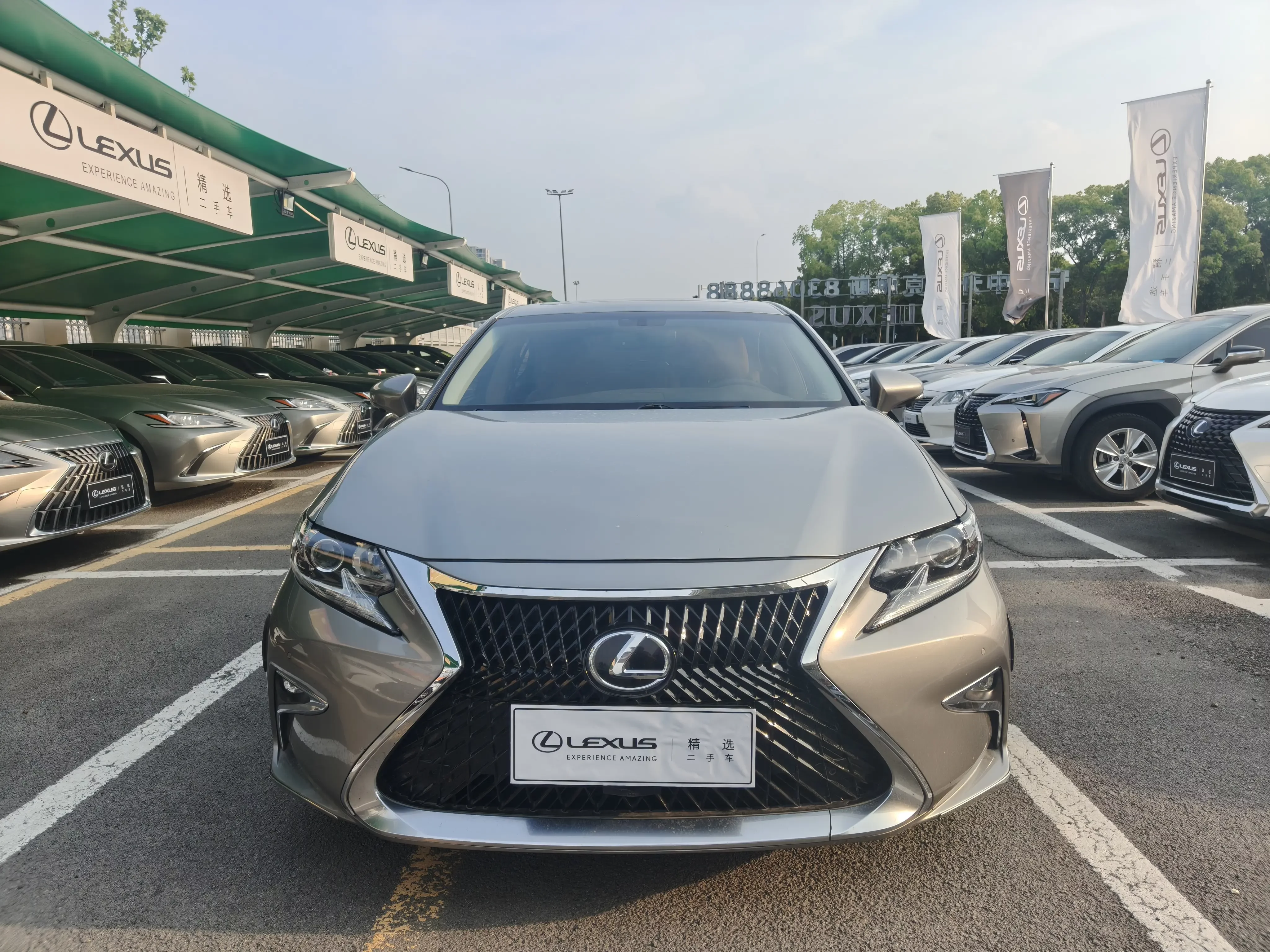 Lexus ES