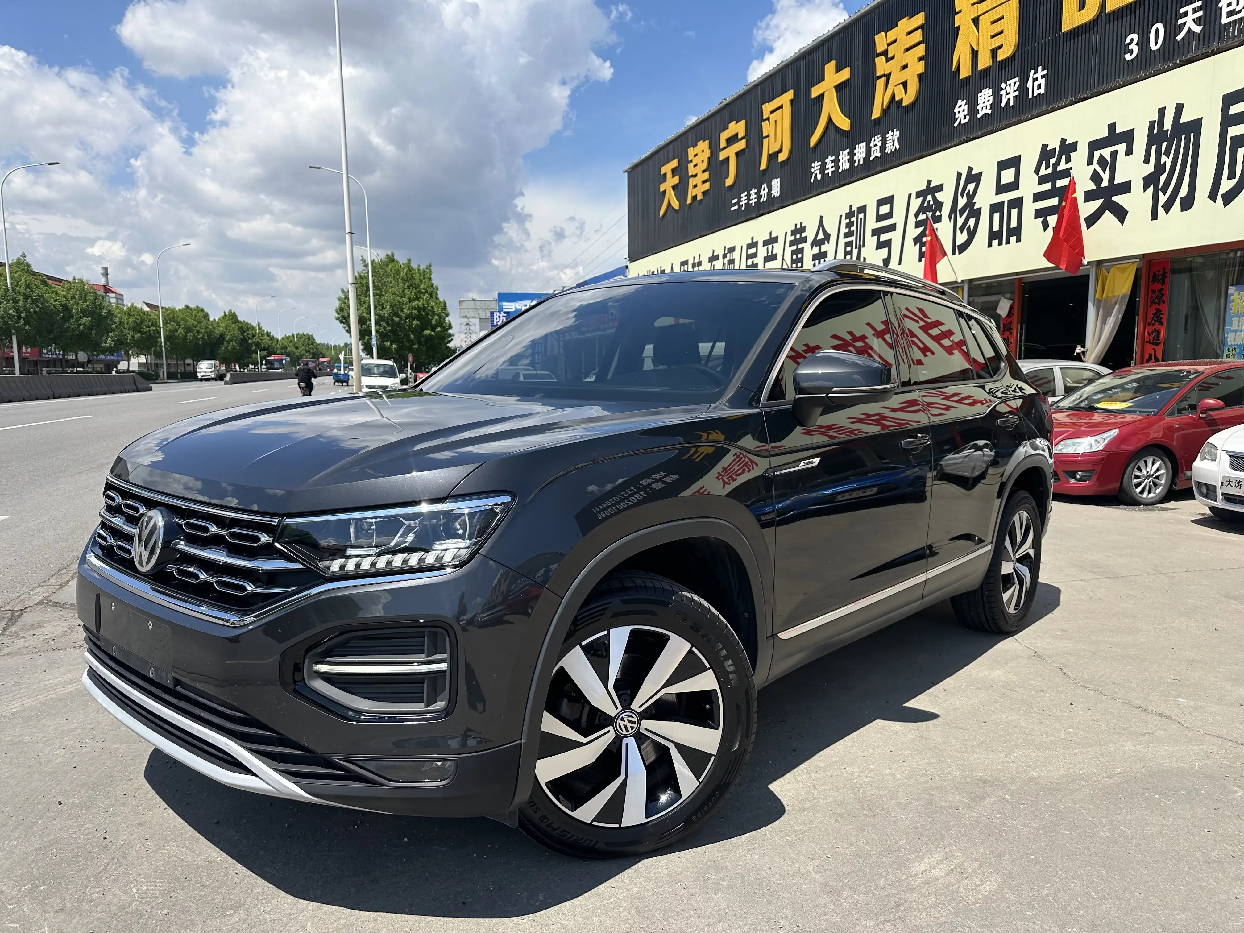 Volkswagen Tayron