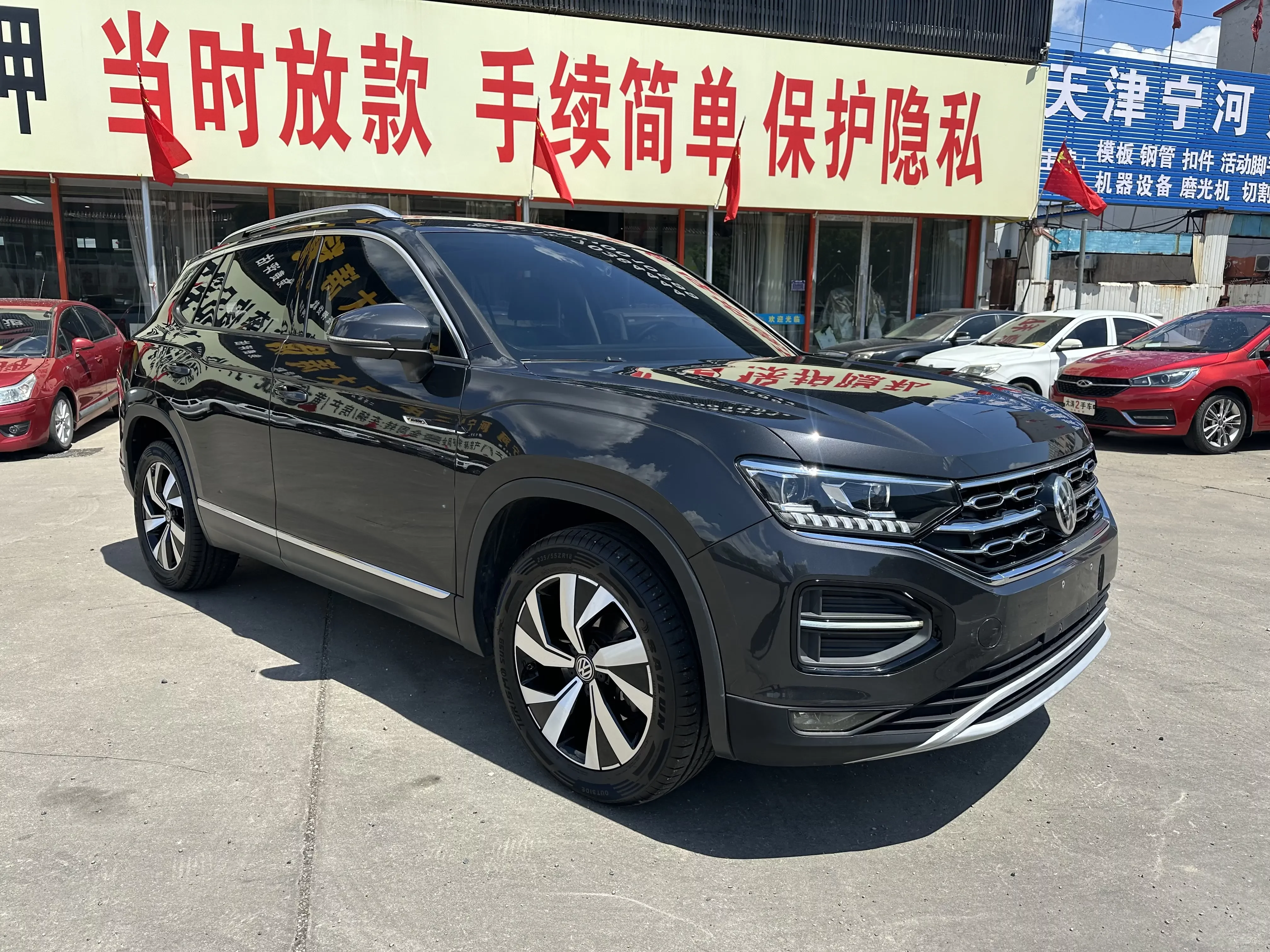 Volkswagen Tayron