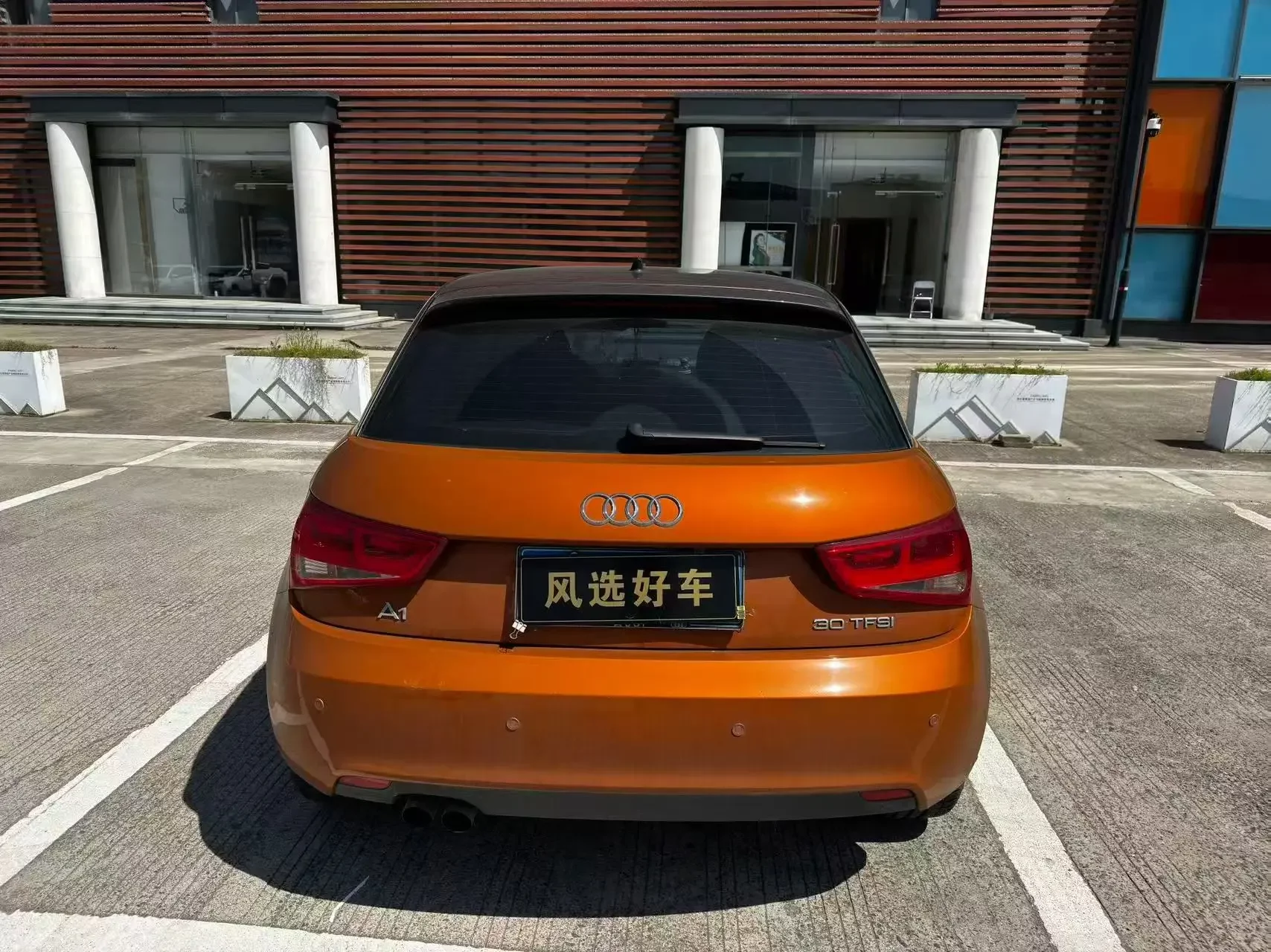 Audi A1