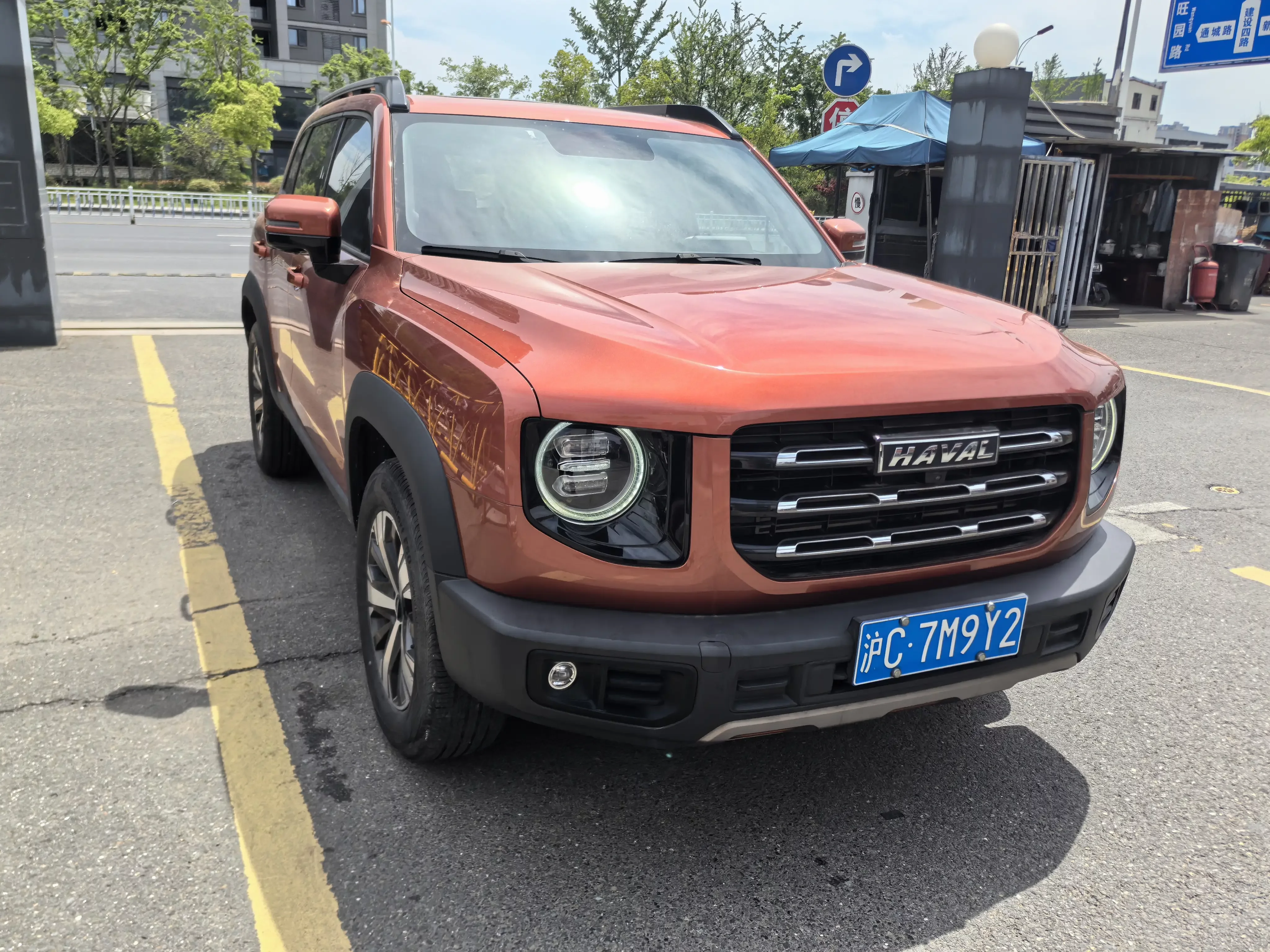 Haval Dargo