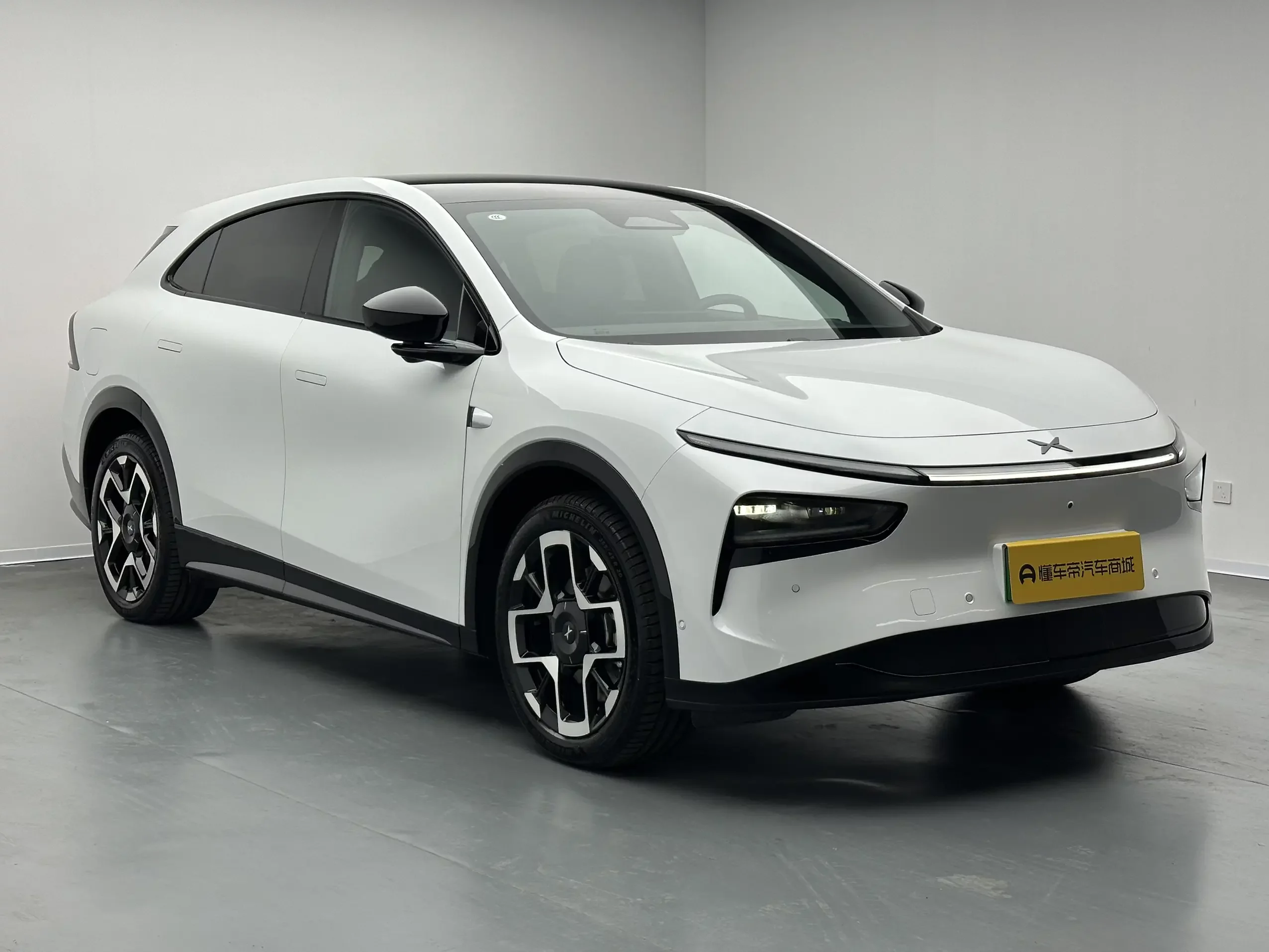 Xpeng G7